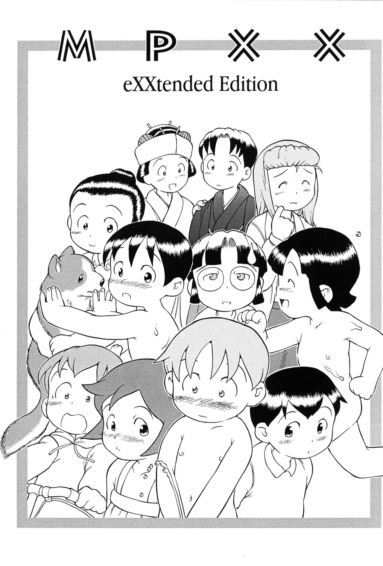 MP XX eXXtended Edition page 2 full