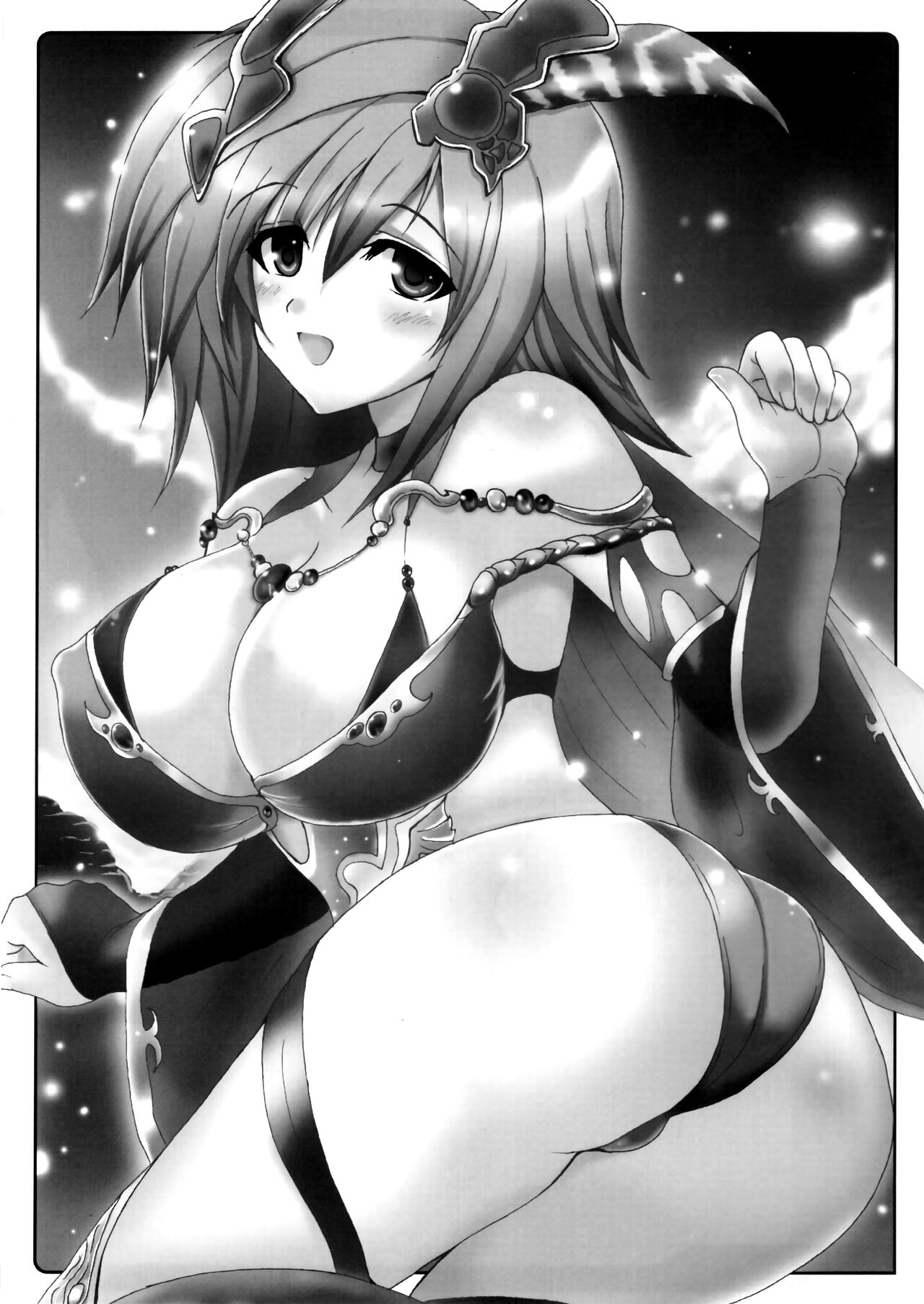 Koishite Ii Desu Tomo 2 page 2 full