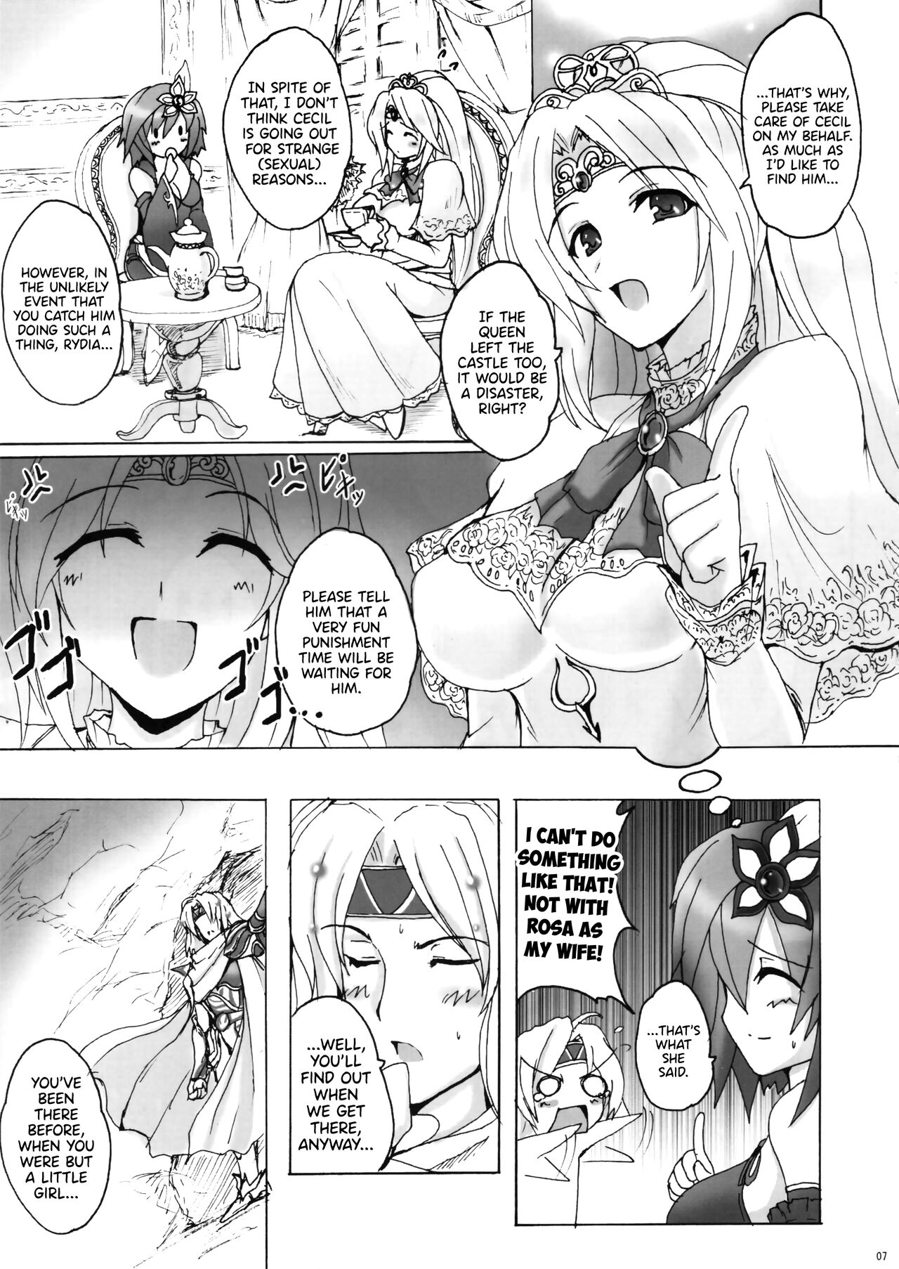 Koishite Ii Desu Tomo 2 page 6 full