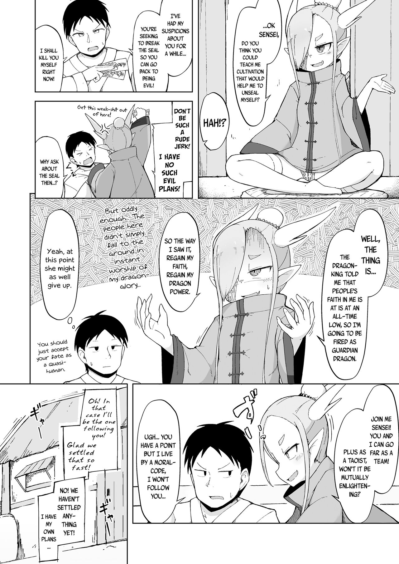 Doushi Roushi to Sekigan Ryuu | The Master Taoist and The One-Eyed Dragon page 4 full