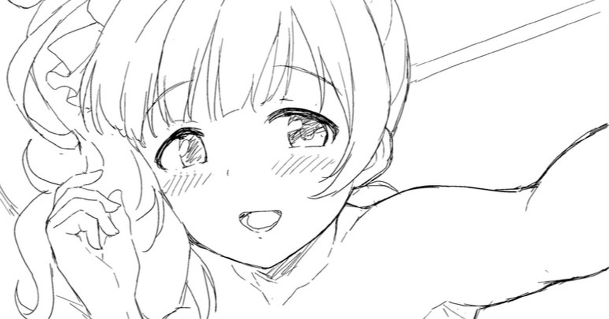 FuyuComi Kyoko Ecchi Hon Shitagaki page 1 full