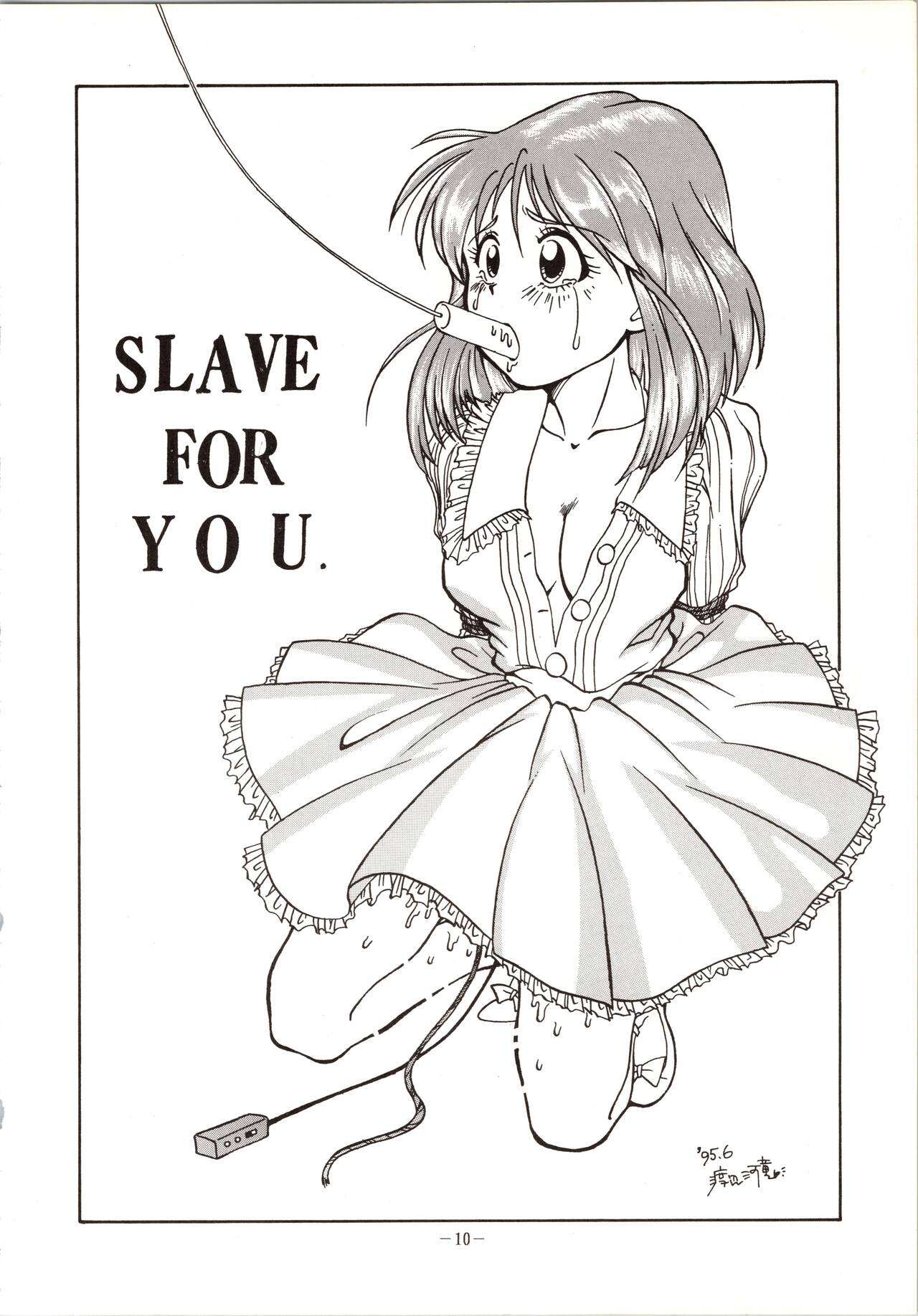 DUMMY EYES page 10 full