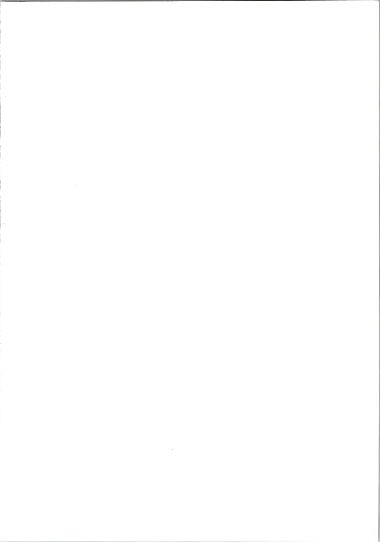 DUMMY EYES page 2 full