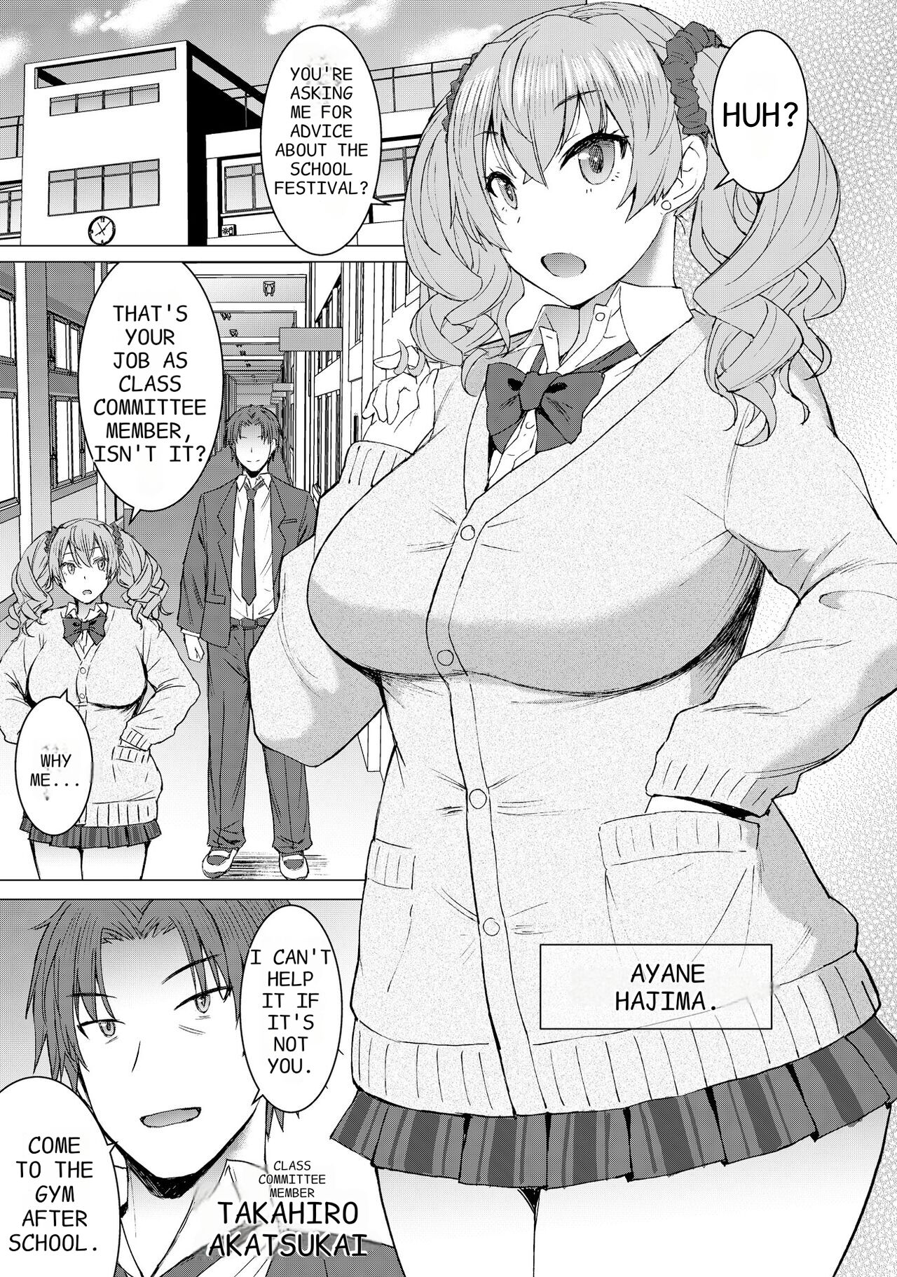 Inmon Koubi Appli chapter2 | Lewd Mating App Chapter2 page 3 full