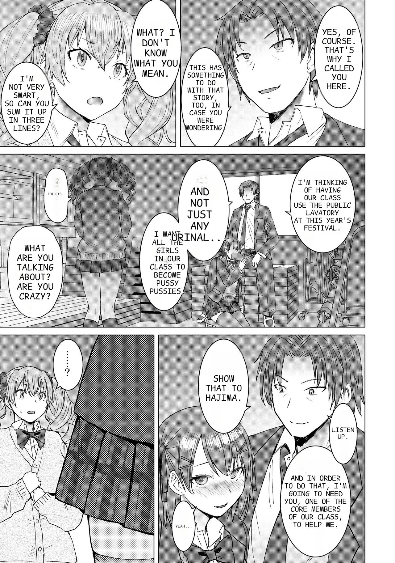 Inmon Koubi Appli chapter2 | Lewd Mating App Chapter2 page 7 full