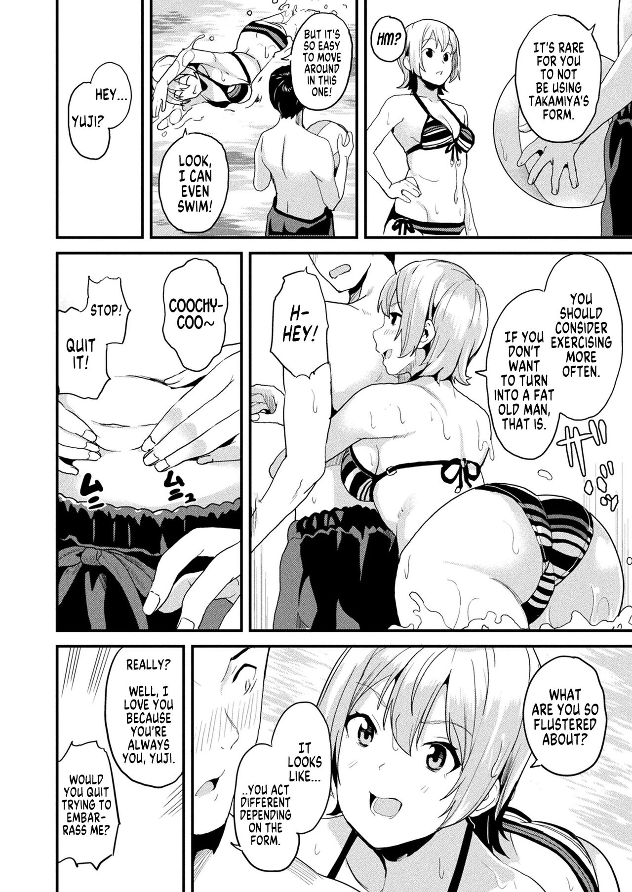 Doukyo Suru Neneki Ch. 12 |  | Slime living together Ch. 12 page 2 full