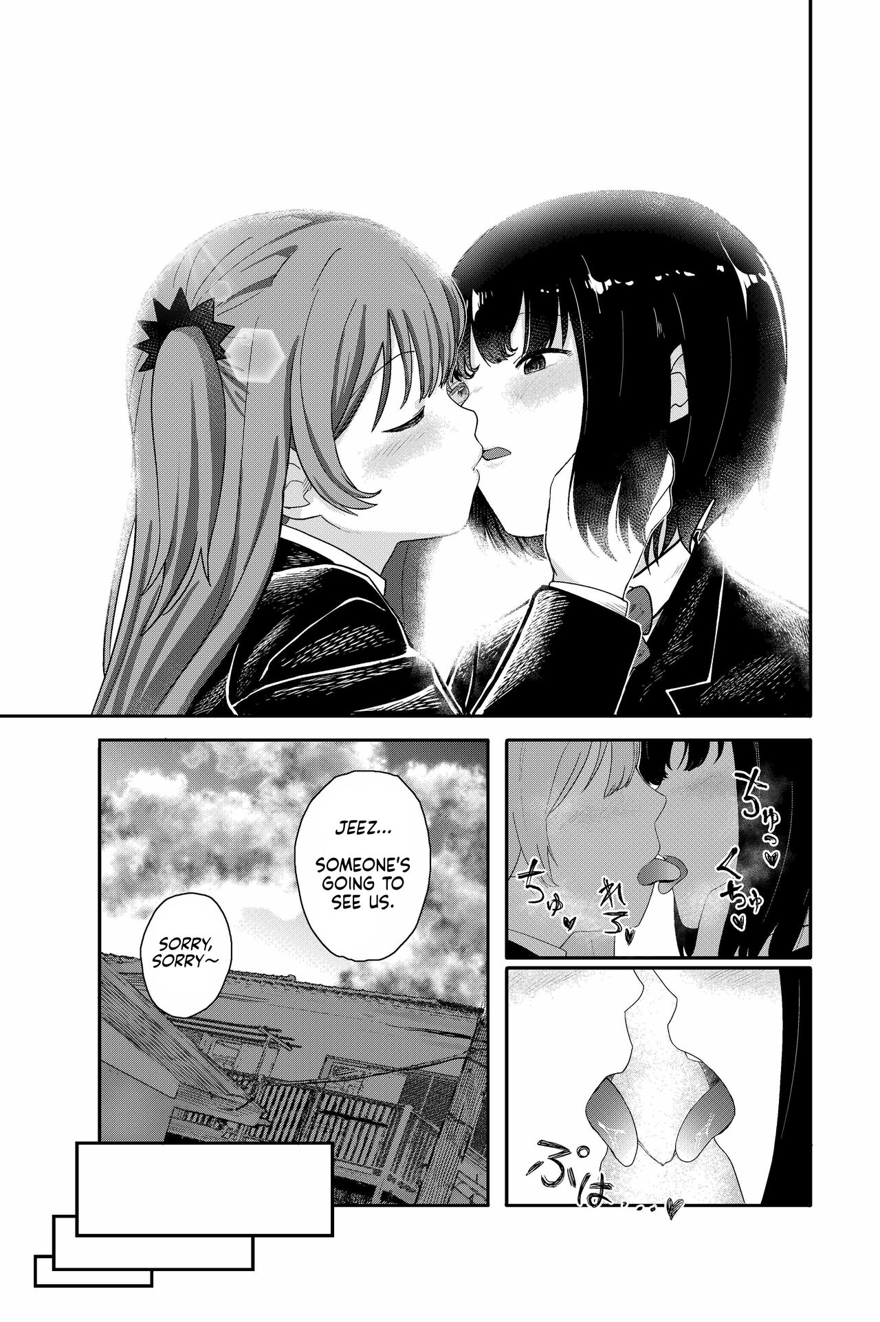 Yuri no Ma Onsen e Youkoso | Welcome to the "Between the Lilies" Hot Spring page 3 full