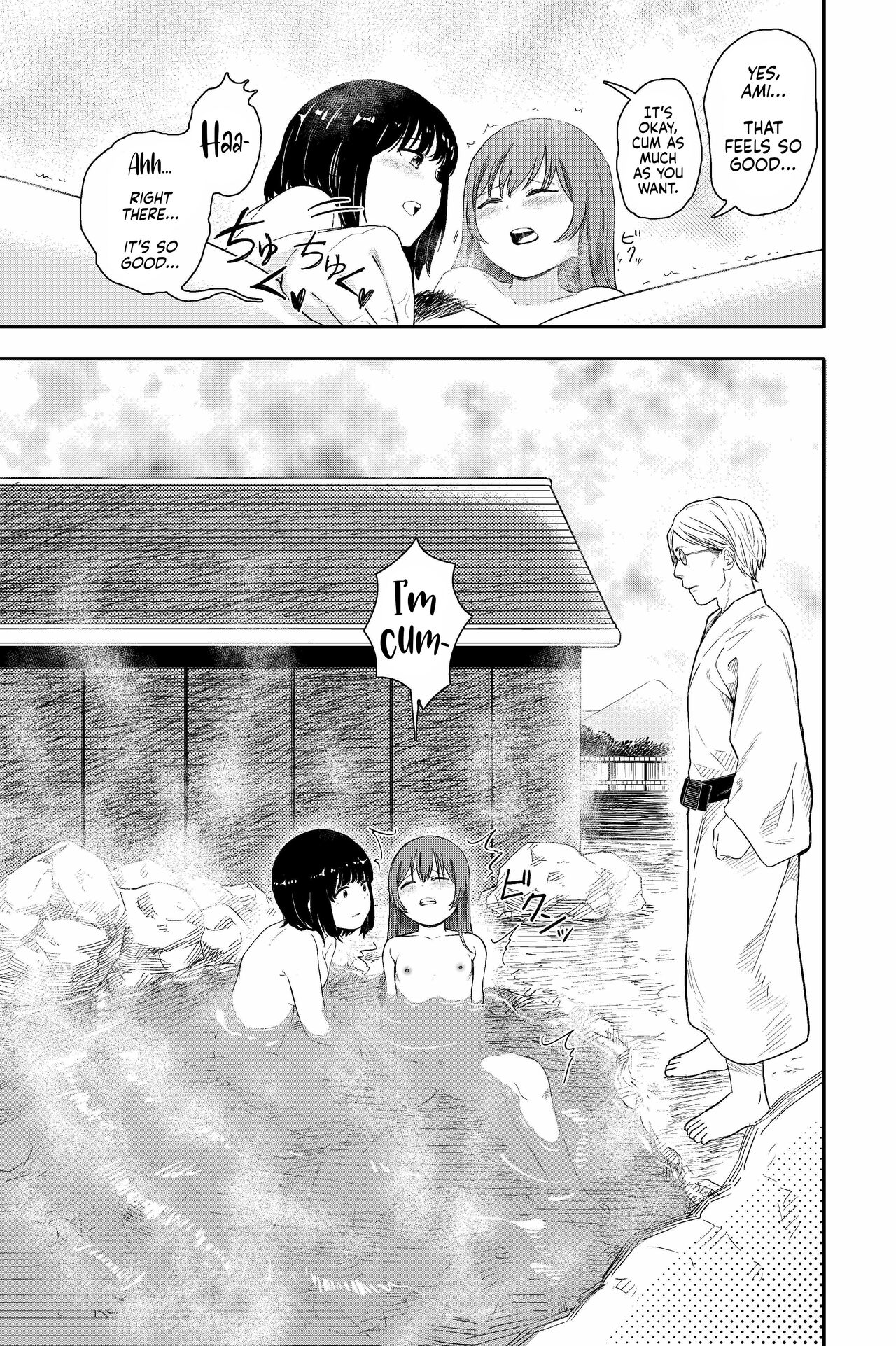 Yuri no Ma Onsen e Youkoso | Welcome to the "Between the Lilies" Hot Spring page 5 full