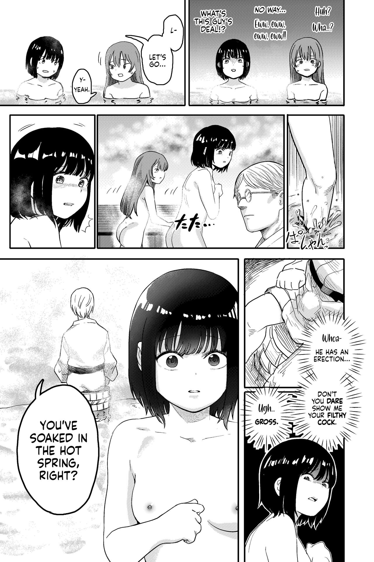 Yuri no Ma Onsen e Youkoso | Welcome to the "Between the Lilies" Hot Spring page 7 full