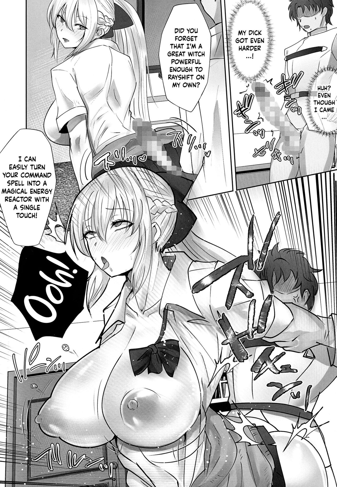 Youseisou Shingeki page 7 full