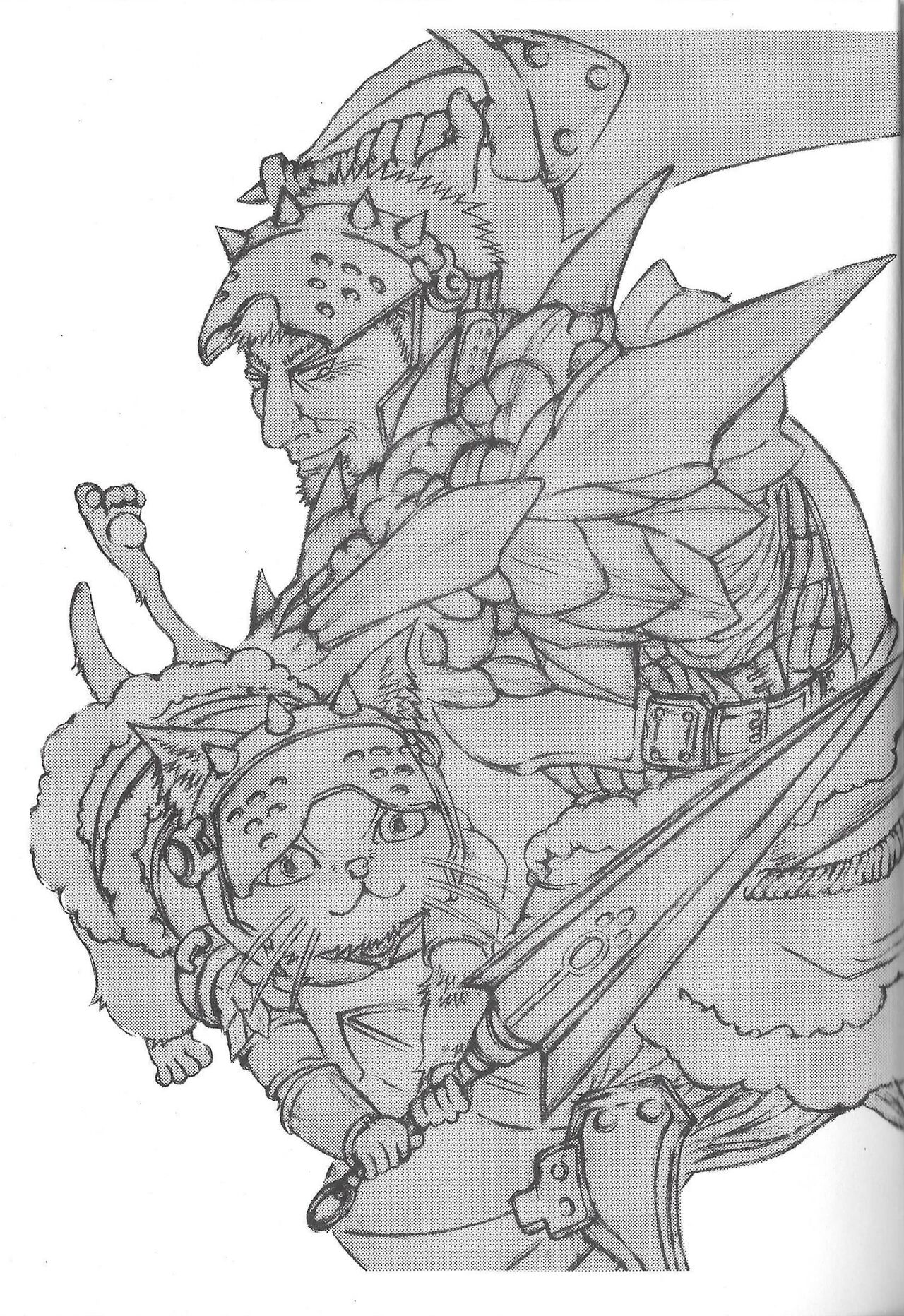 Airu Monhun Dream page 2 full