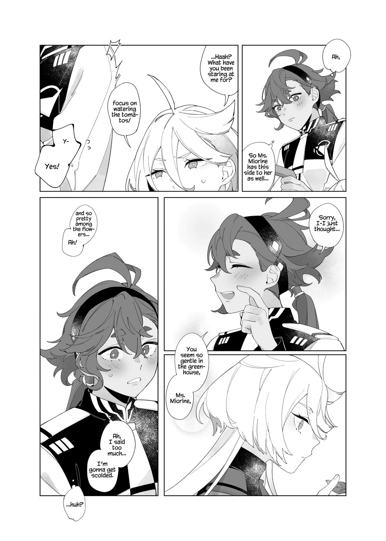 Aimai | Ambiguous Feelings page 9 full