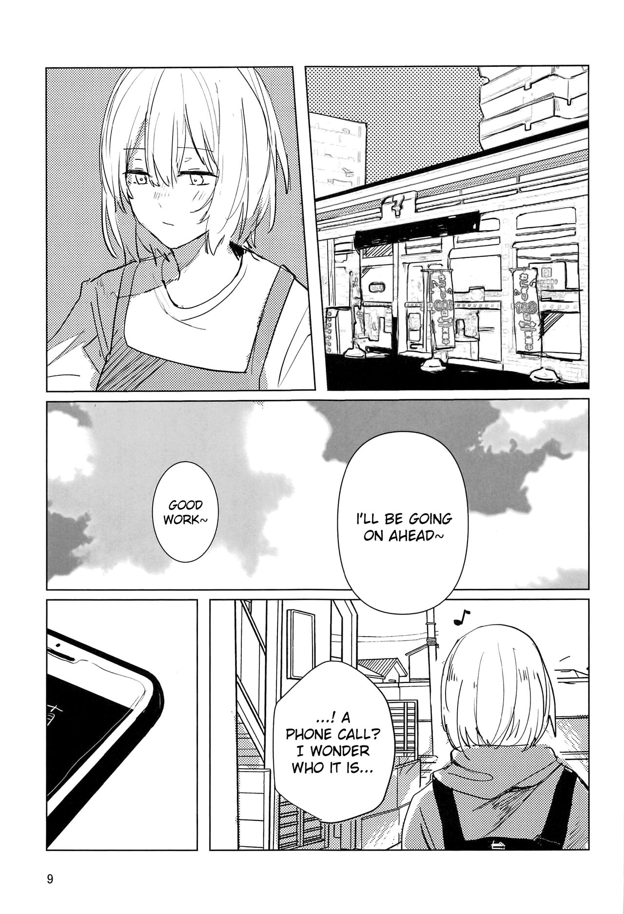 Sazanka no Saku Koro ni page 8 full