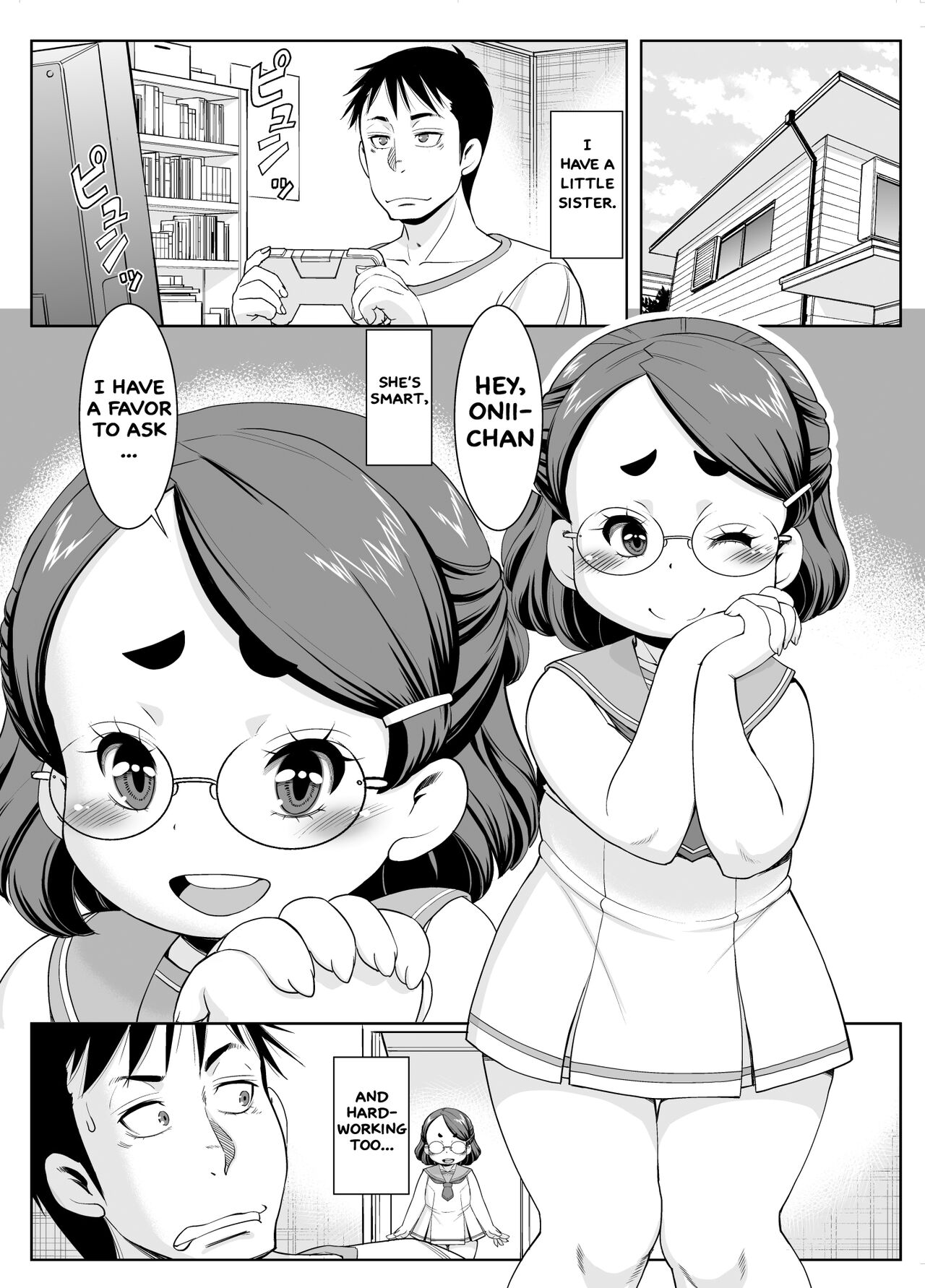 Imouto wa Shirita Girl | My Little Sister Wants to Know page 2 full