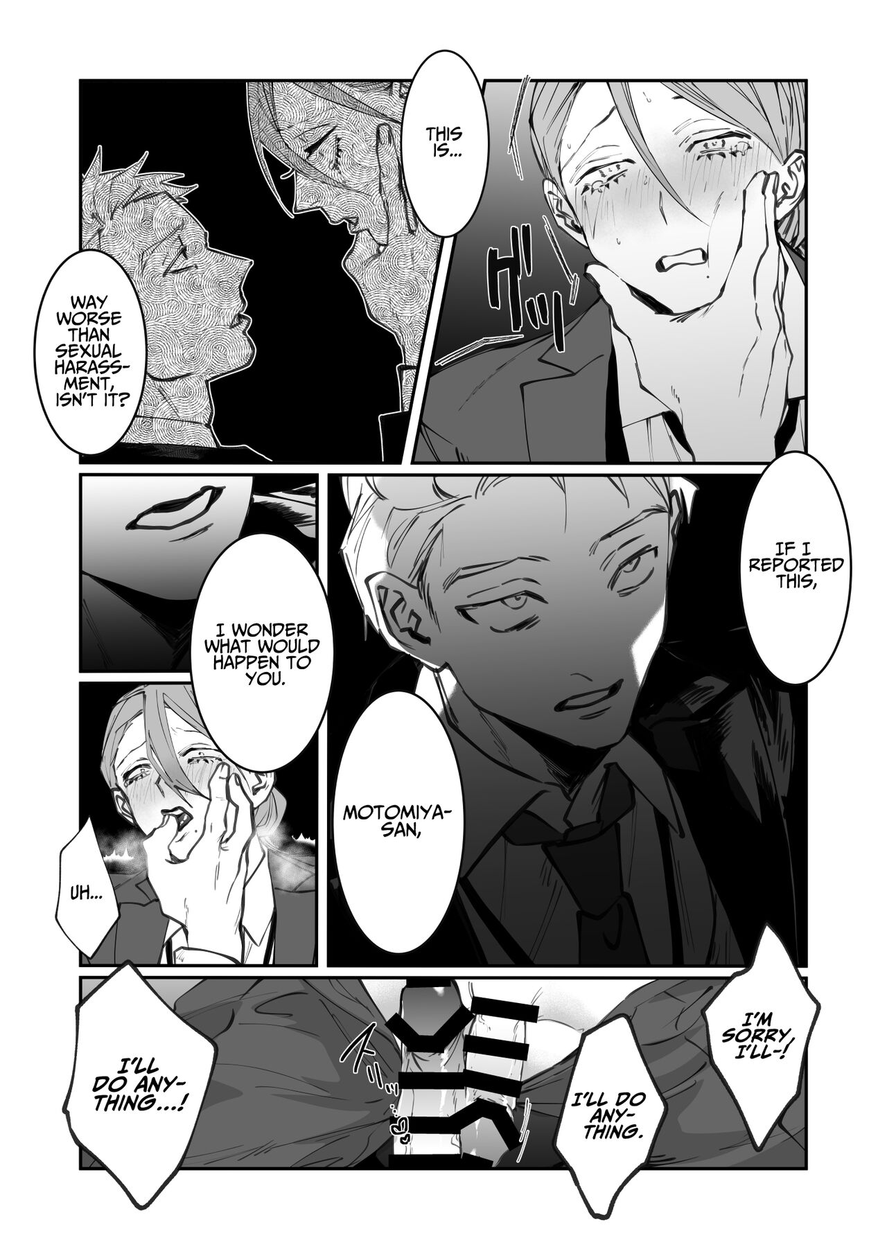 Shinya Teate, Oshiharai Shimasu | I'll Pay Late-night Compensation page 10 full