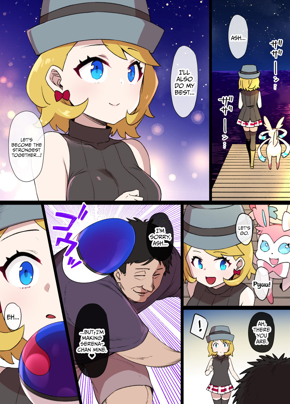 Slave Ball Sennou Serena & Ninfia | Slave Ball Brainwash Serena & Sylveon page 2 full