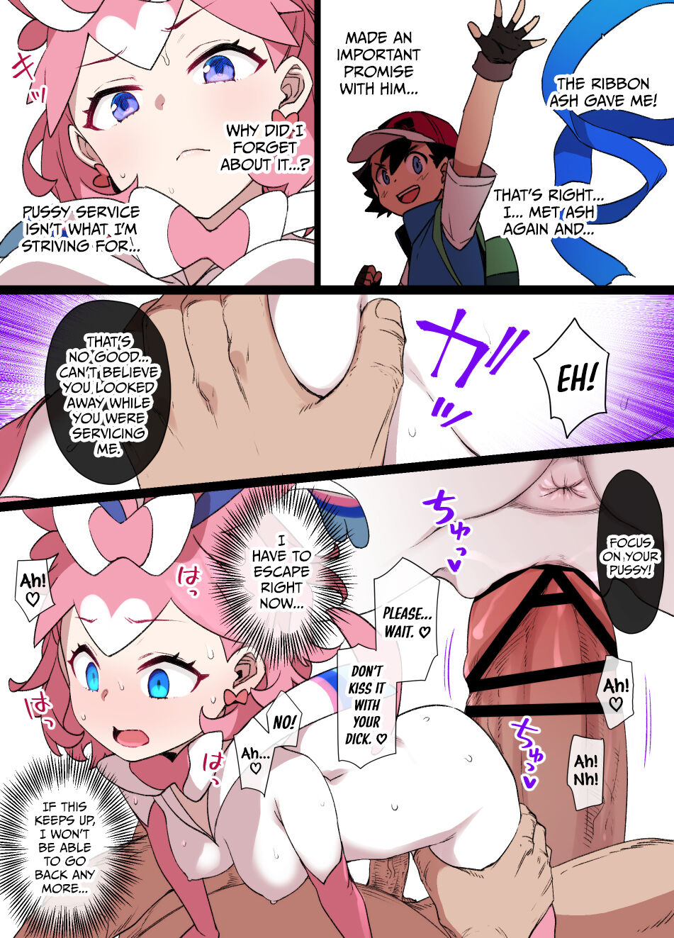 Slave Ball Sennou Serena & Ninfia | Slave Ball Brainwash Serena & Sylveon page 8 full