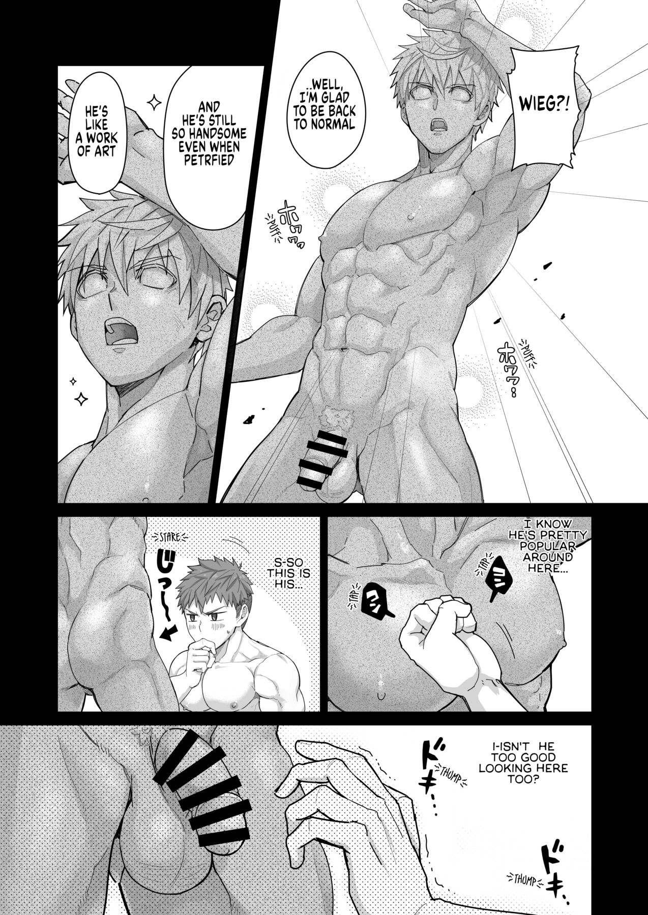 Kounarya Isso, Yarukkya nee!? | At this point, we just gotta do it?! page 4 full