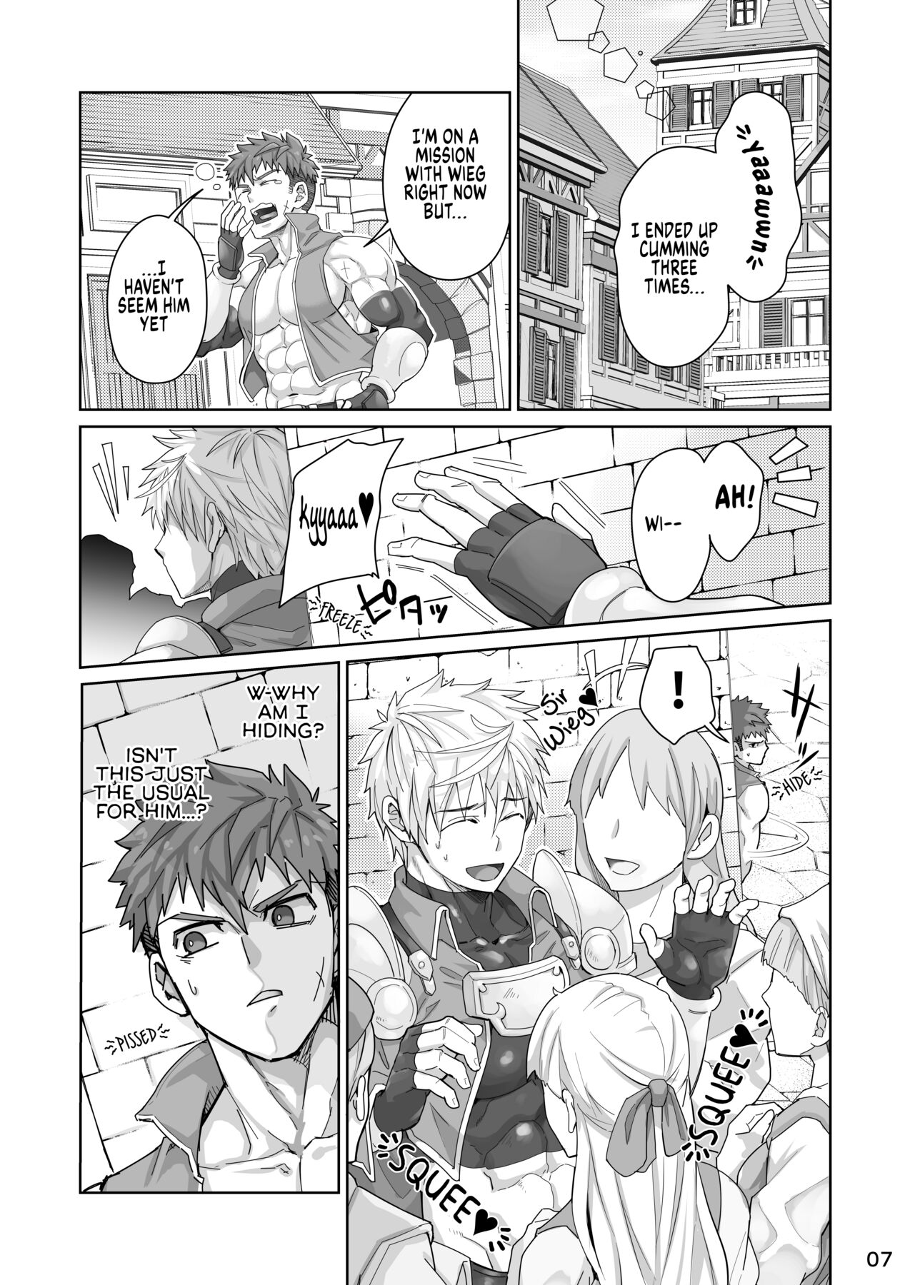 Kounarya Isso, Yarukkya nee!? | At this point, we just gotta do it?! page 6 full