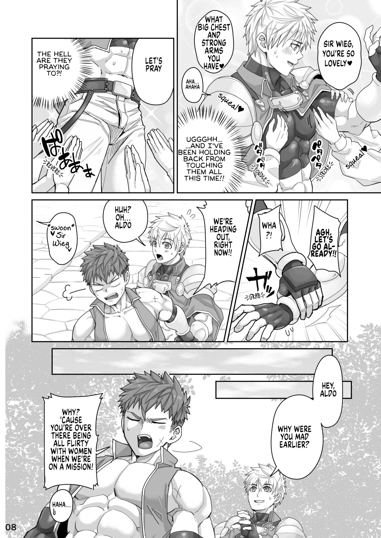 Kounarya Isso, Yarukkya nee!? | At this point, we just gotta do it?! page 7 full
