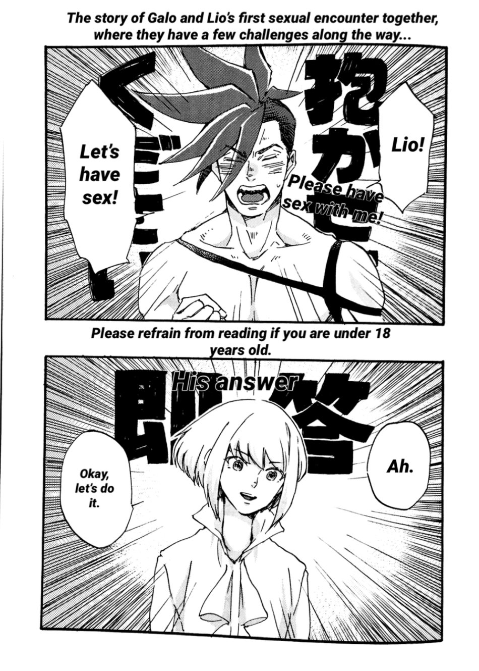 The First Time page 2 full