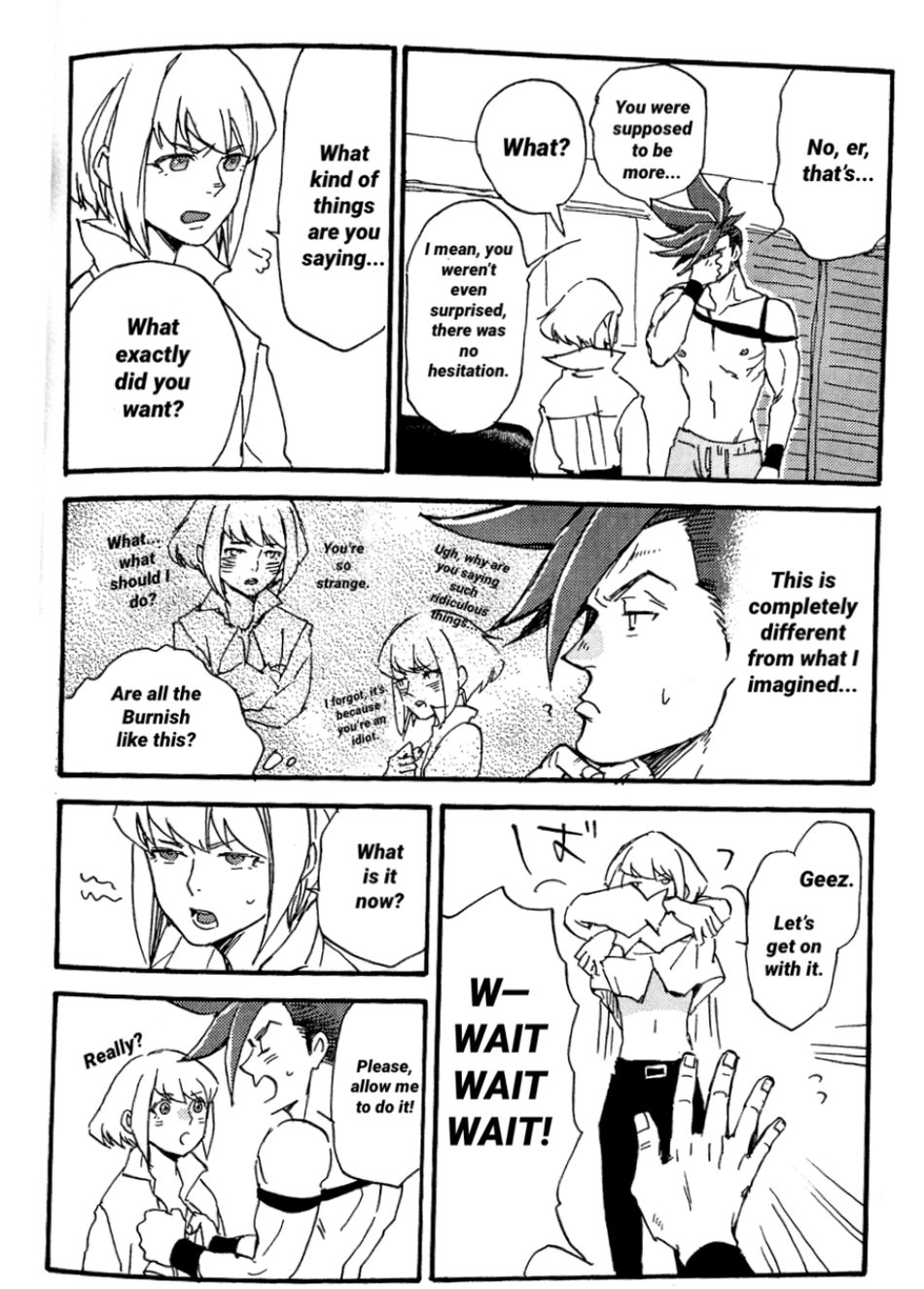 The First Time page 3 full