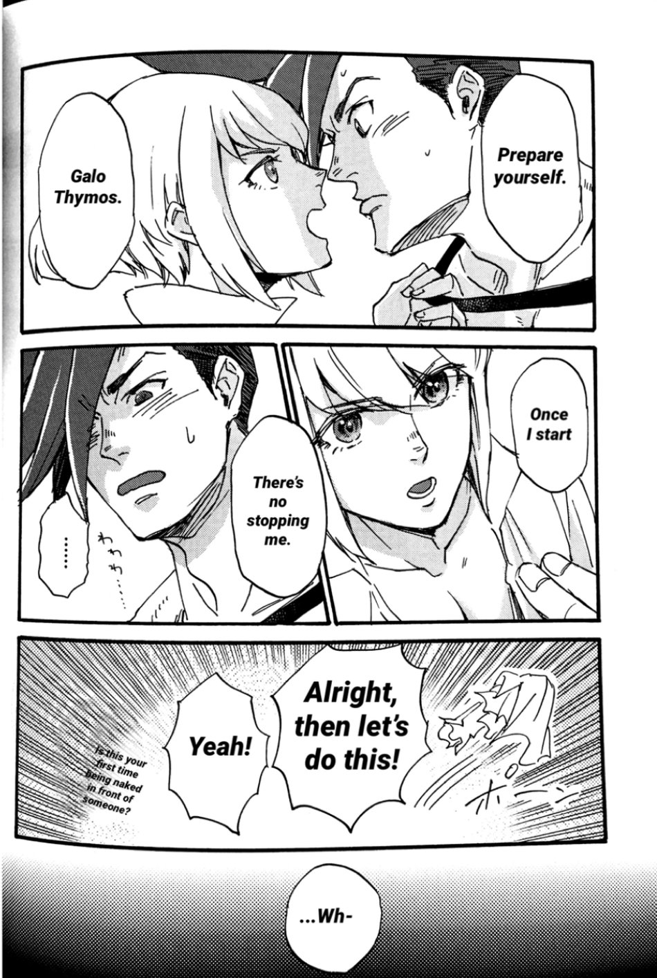 The First Time page 5 full