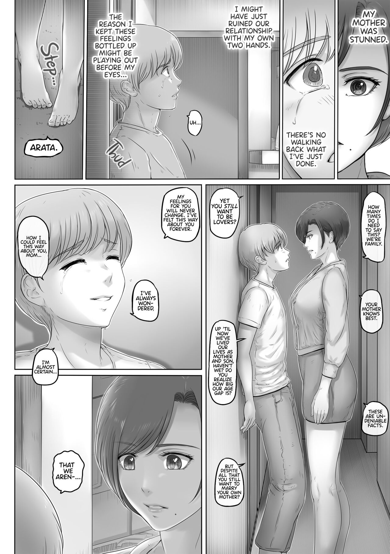 Okaa-san wa Koko ni Iru - My mom is here page 10 full