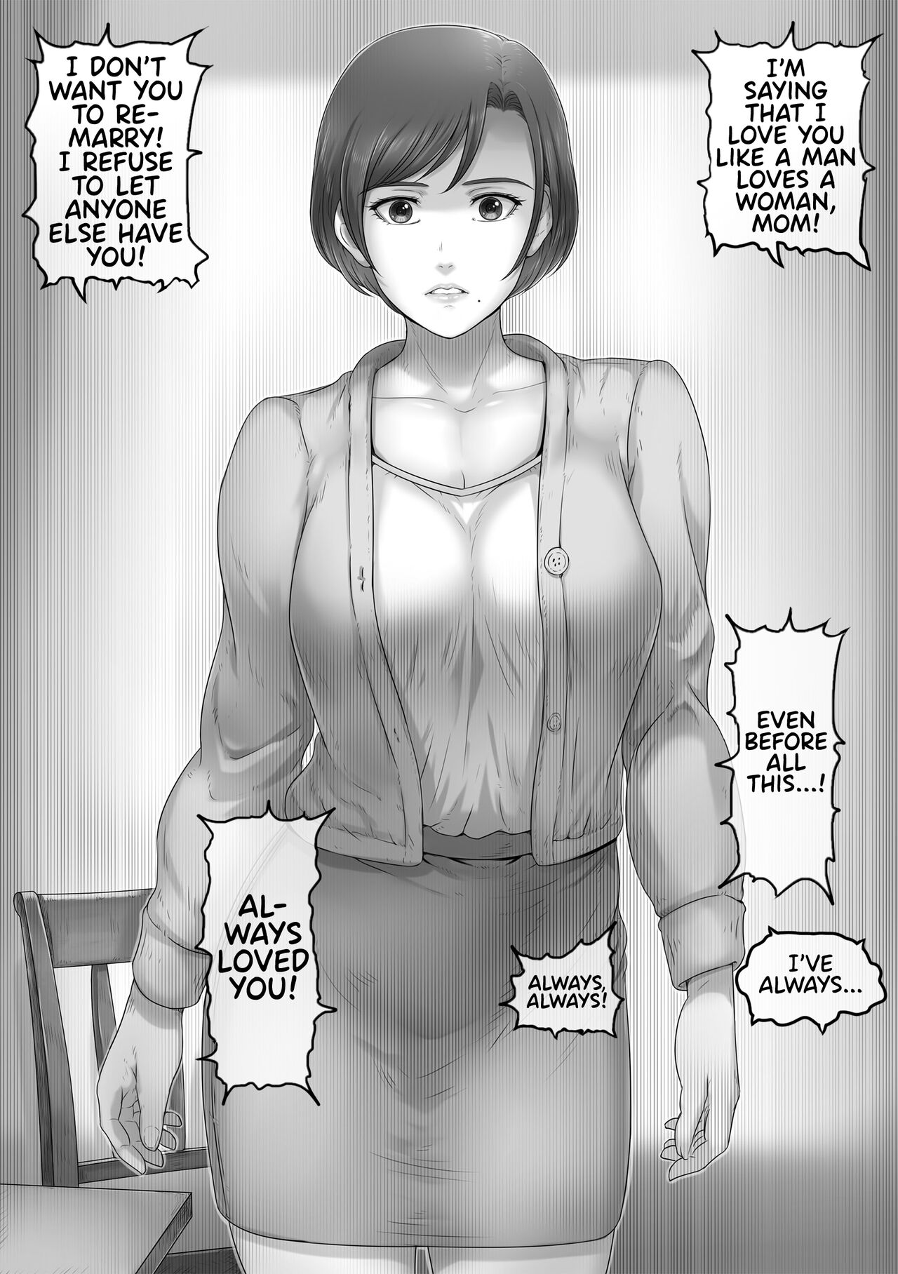 Okaa-san wa Koko ni Iru - My mom is here page 9 full