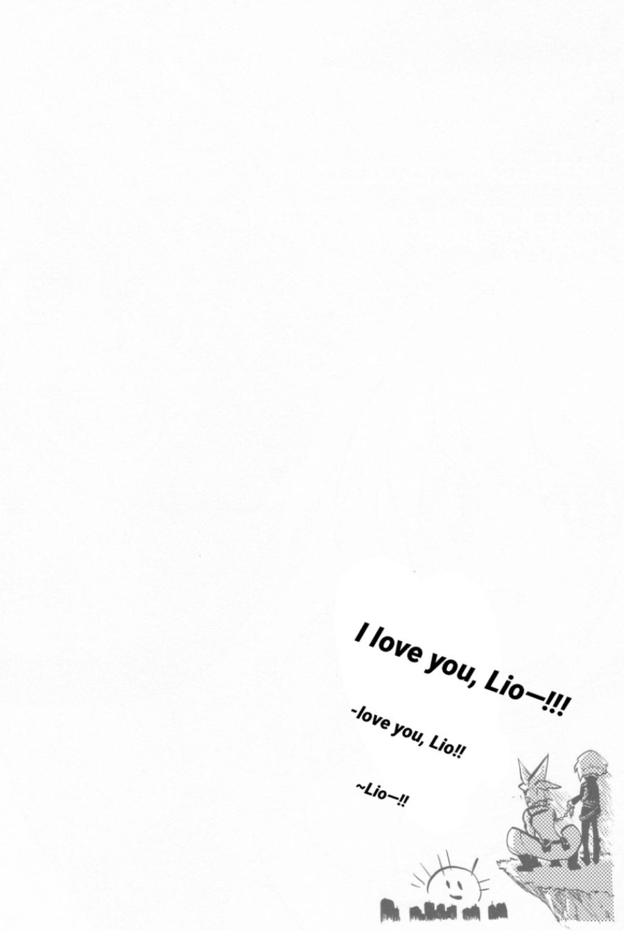 Galo-san no Dosukebe Nurunuru Lotion Massage page 2 full