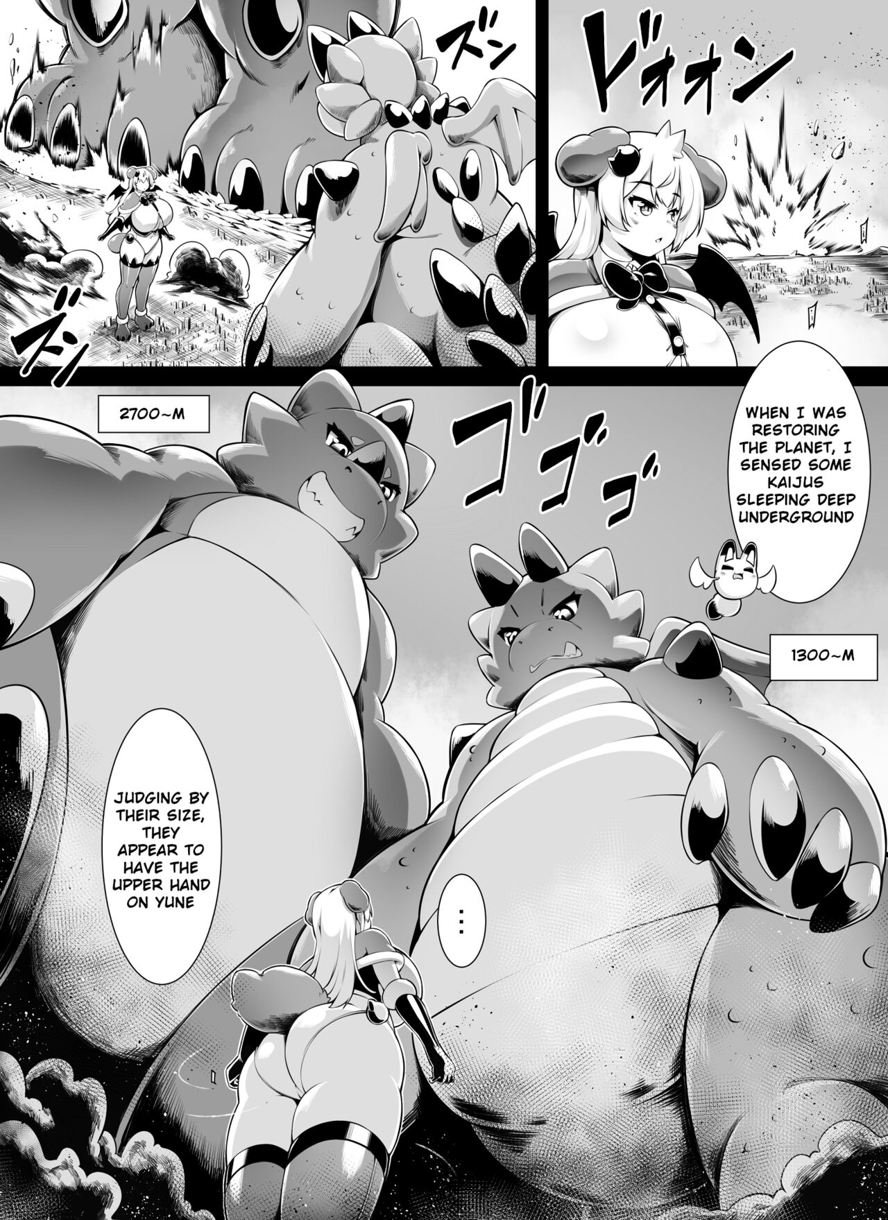Bakunyuu Kitsune Mimi Mahou Shoujo wa Kyodaika shika Dekimasen! 2 | Big breasted fox eared magical girl can only be huge! 2 page 7 full