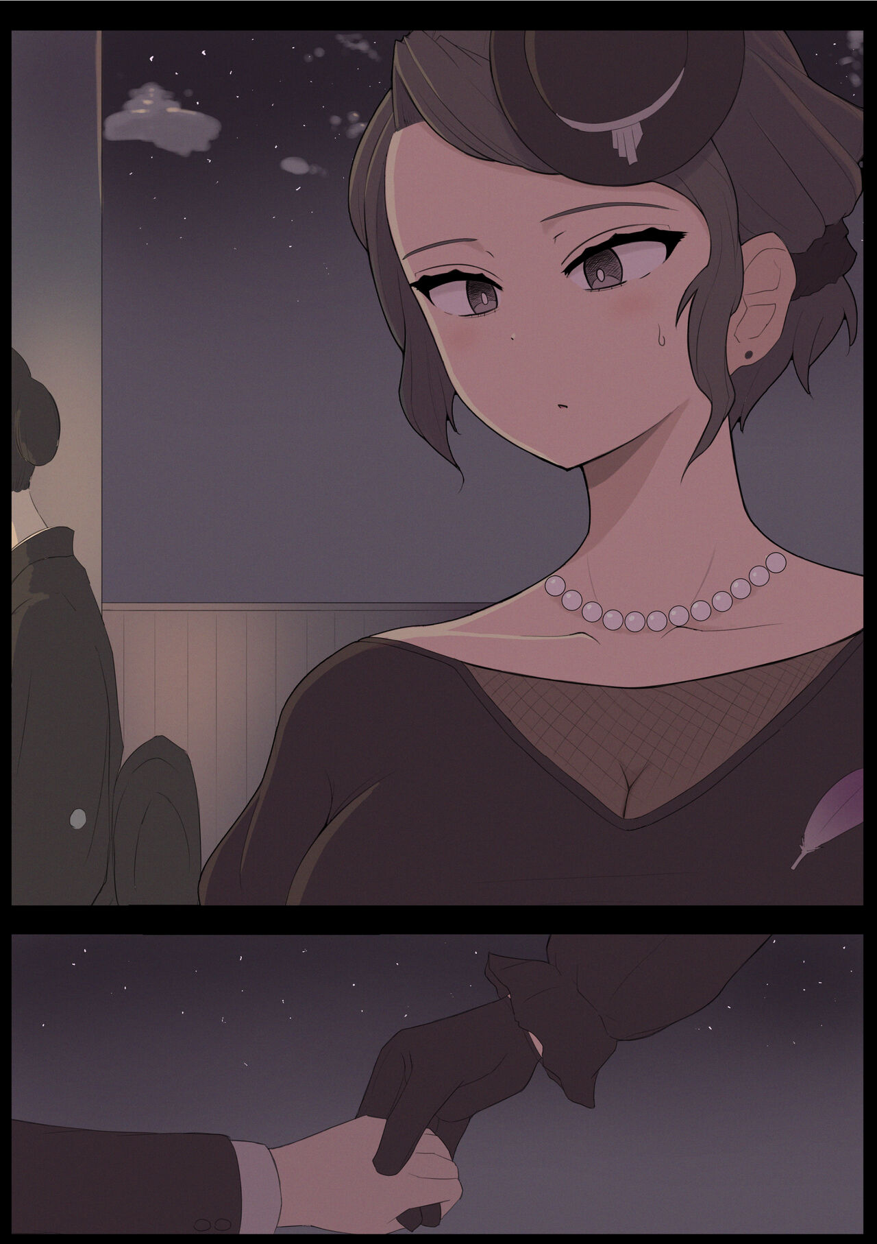 Inaka no Babaa to Shinseki no ●●● page 5 full