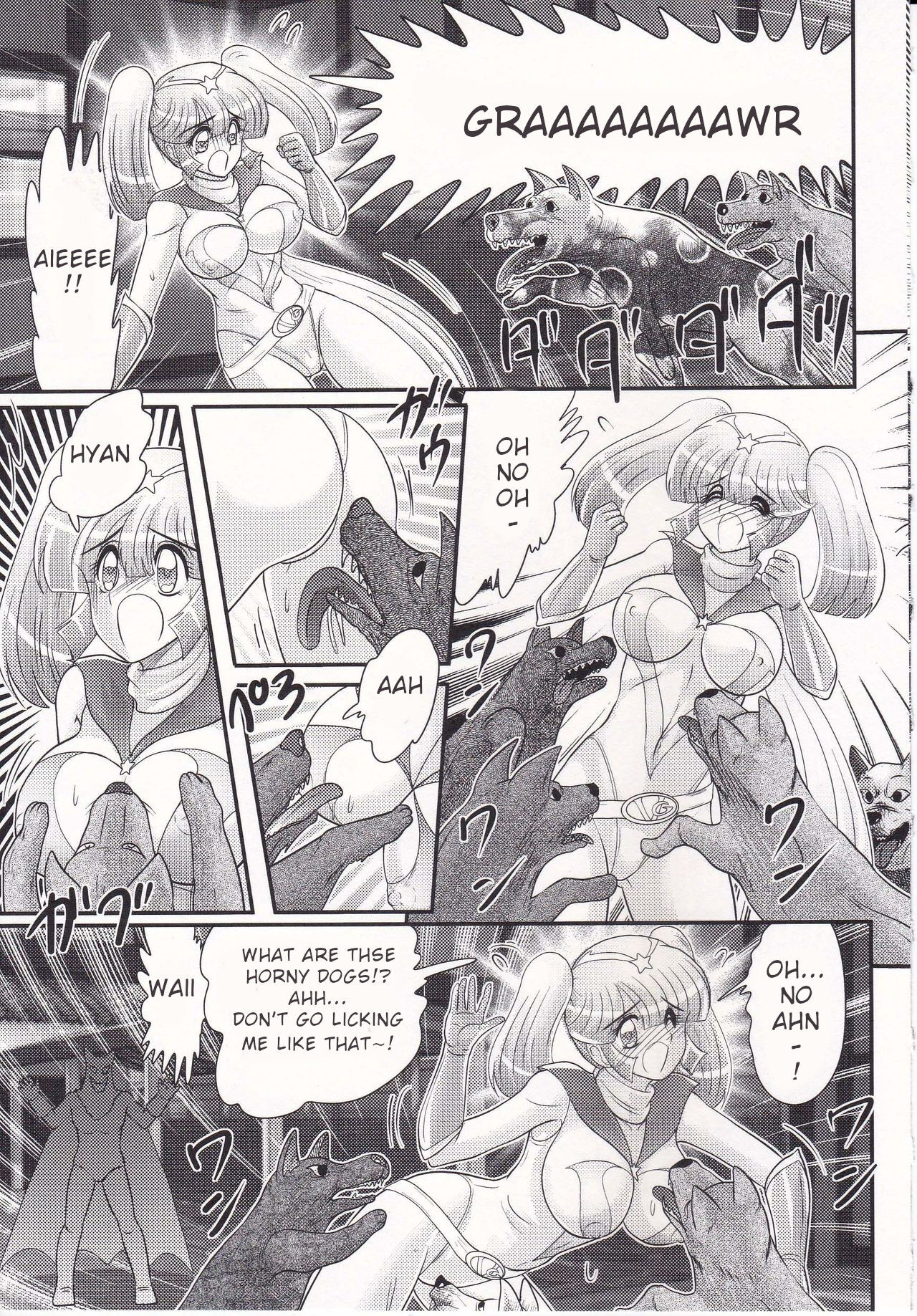 Amazing Victory Girl Chapter 5 page 3 full