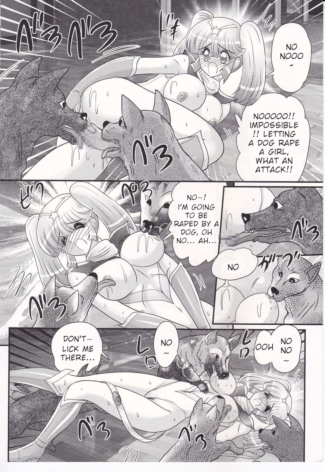 Amazing Victory Girl Chapter 5 page 6 full