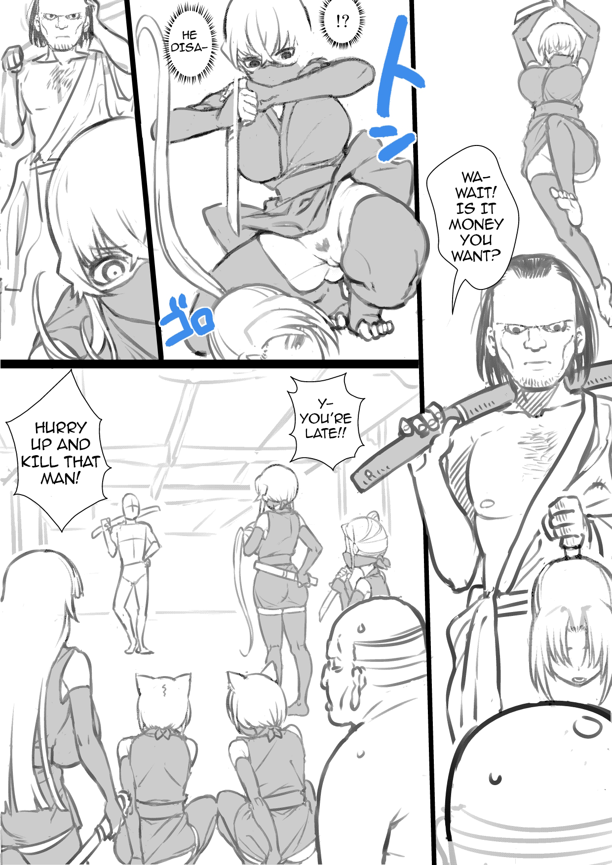 Ryona Manga  Sono 4 - Unfinished Ryona Manga 4 page 8 full