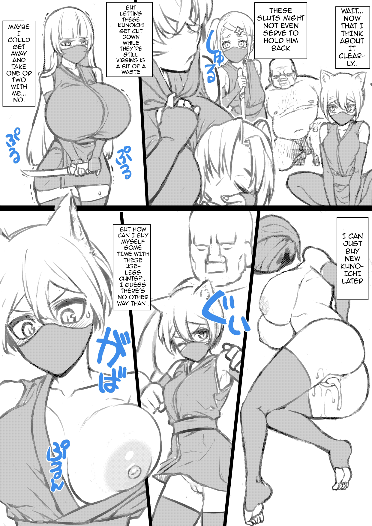 Ryona Manga  Sono 4 - Unfinished Ryona Manga 4 page 9 full