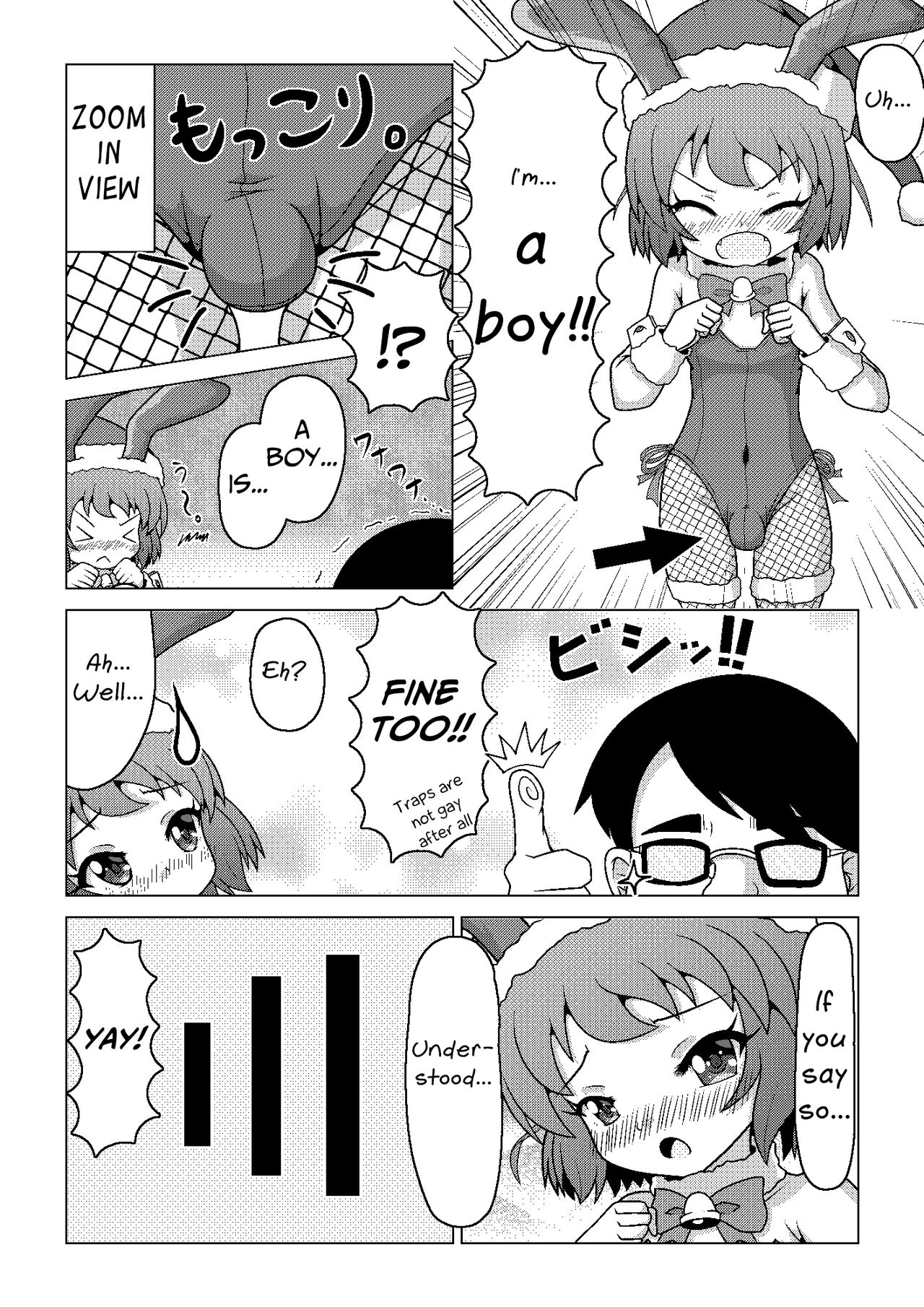 Bunny Christmas ~Shinmai Otokonoko Santa no Okurimono~ page 8 full