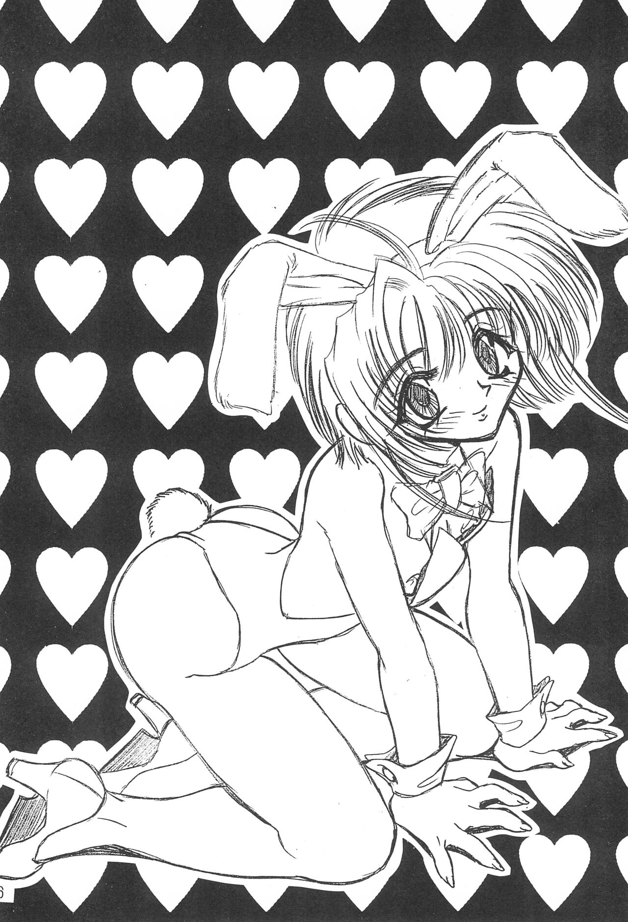 Trump Game 6 page 6 full