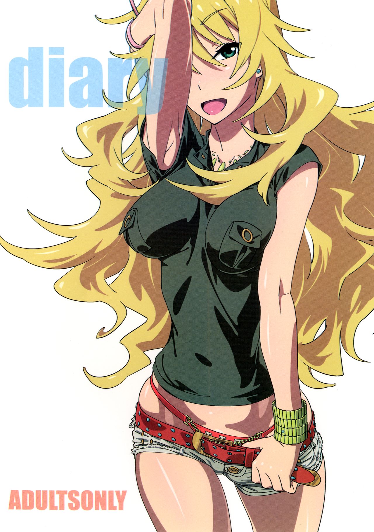 diary   =CBS= page 1 full