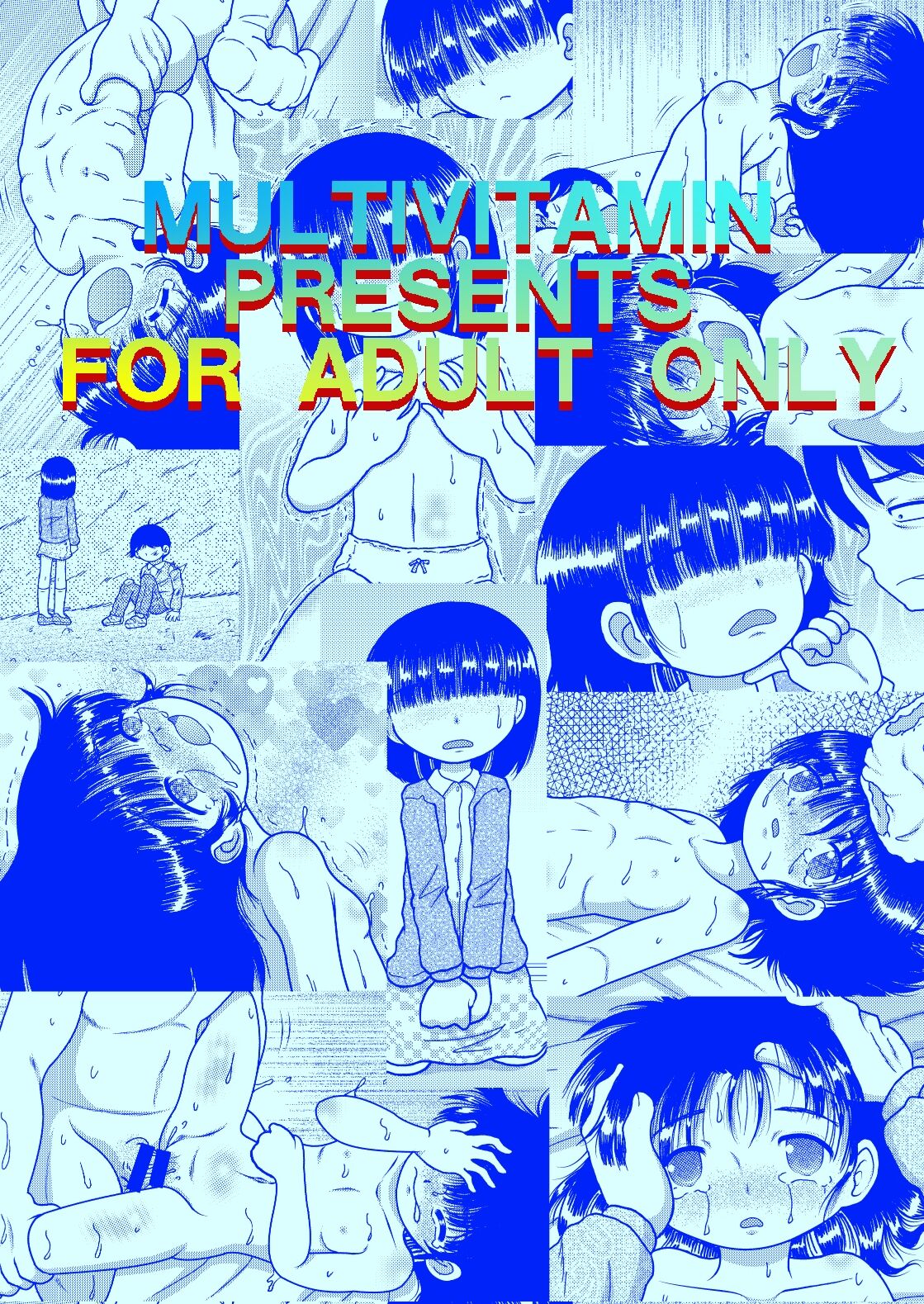 Fuge Amakan page 2 full