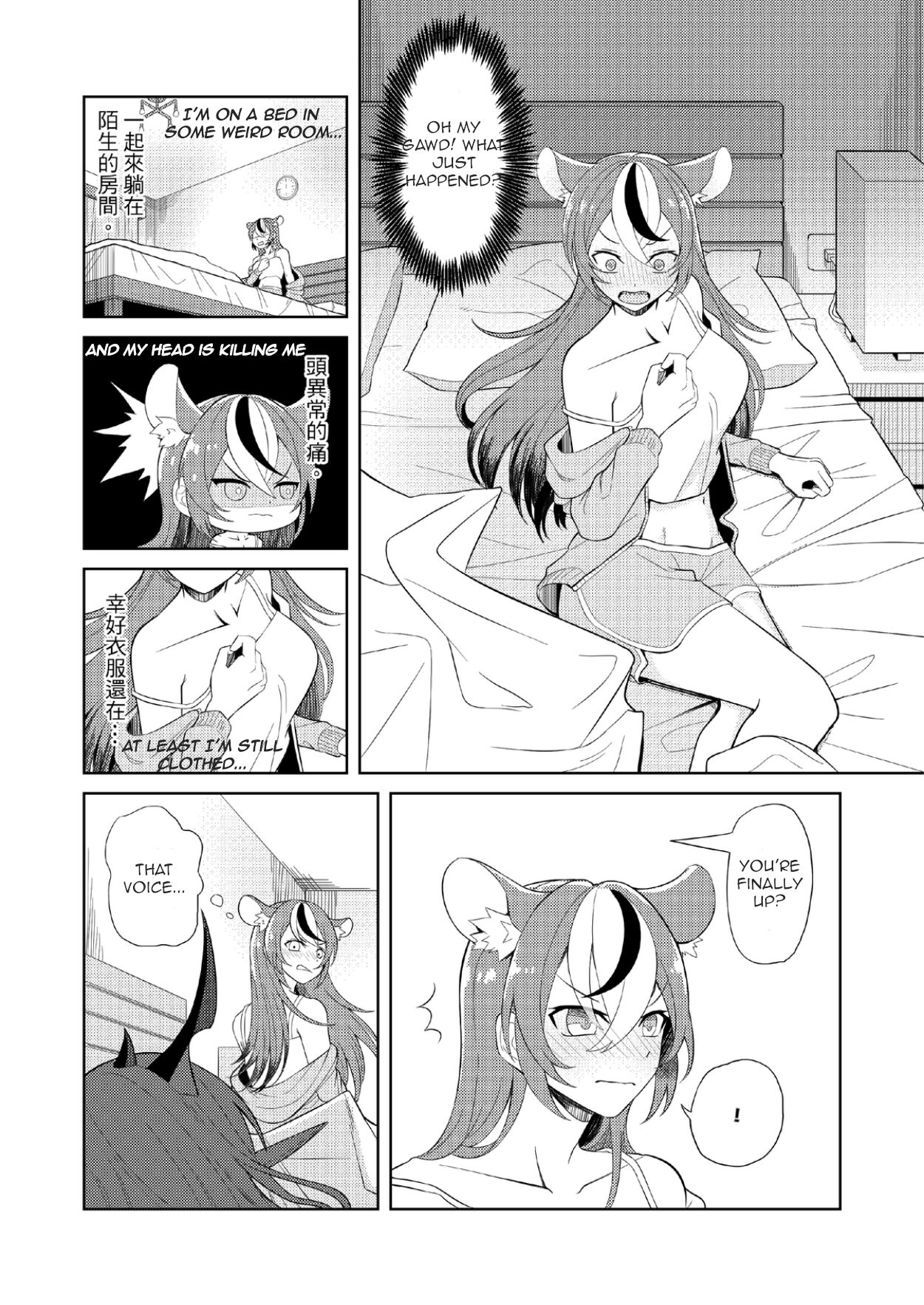 Monopoly page 4 full