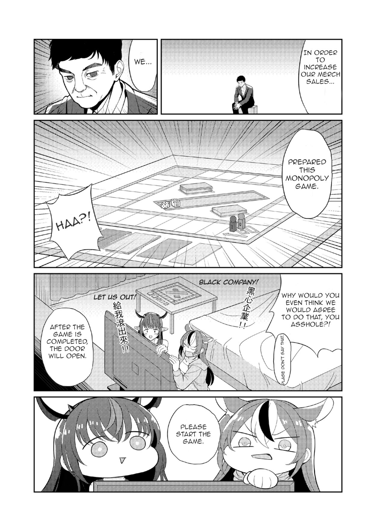 Monopoly page 9 full