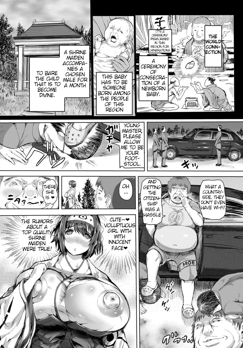 Inmiko no Gishiki | Lewd Shrine Maiden Ceremony page 2 full