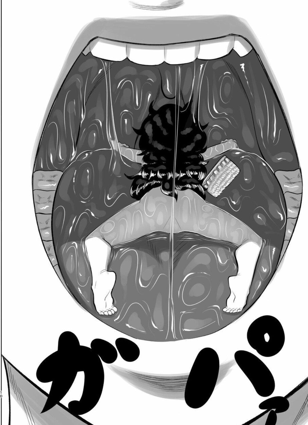 Tainai・Nikuheki Goudoushi Chounai Kaishi 4-L page 9 full