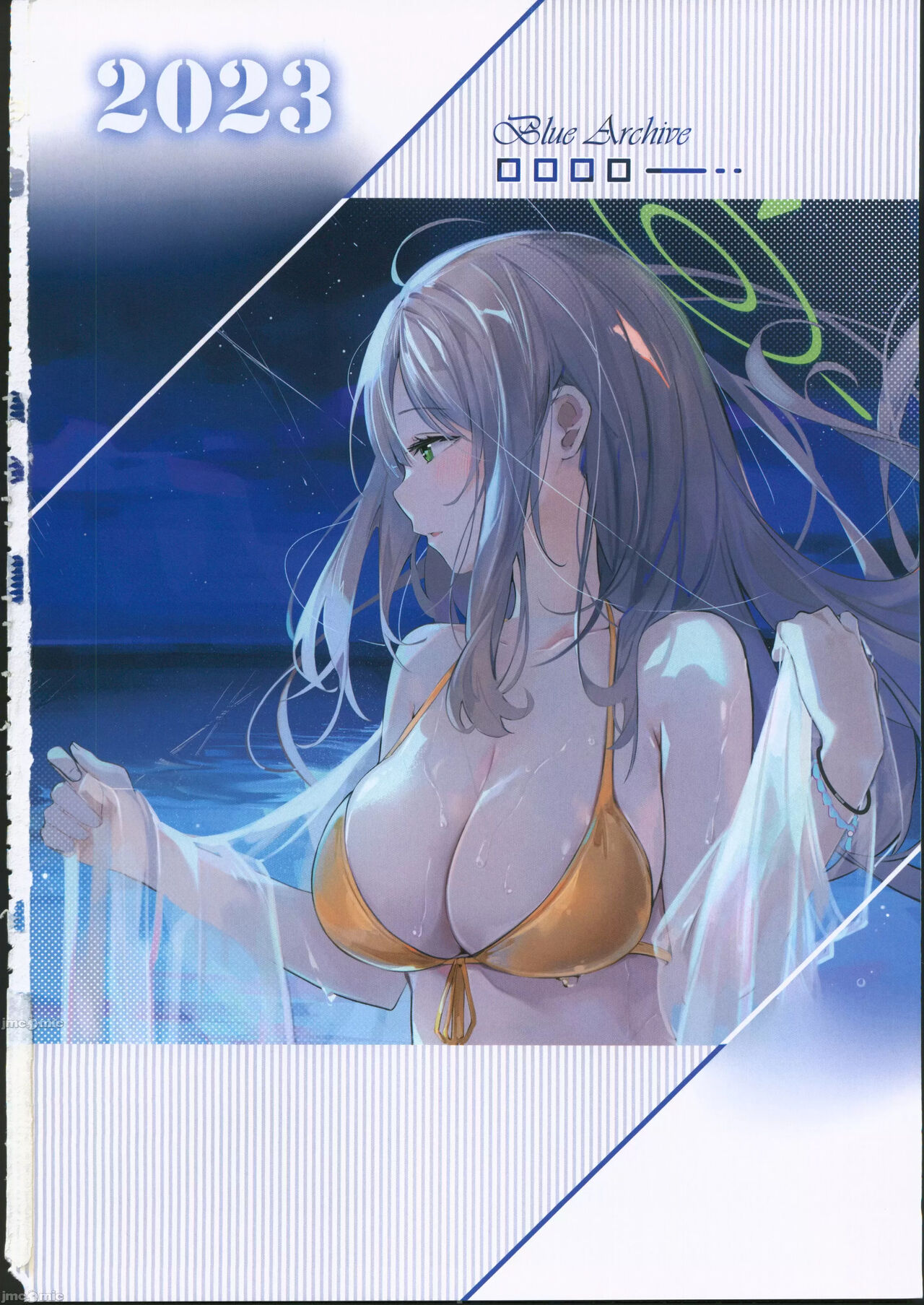 Secret archive page 3 full