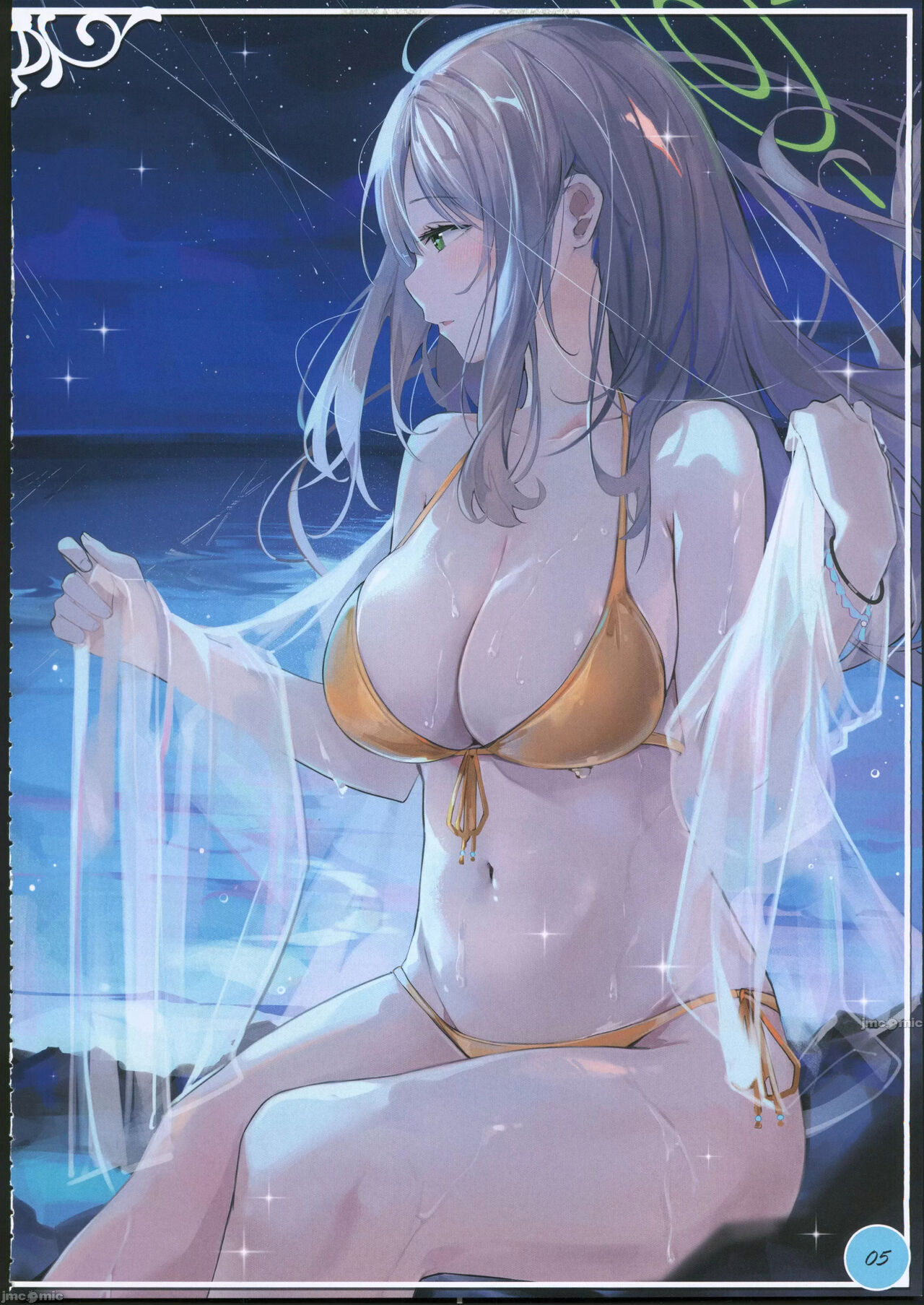 Secret archive page 7 full