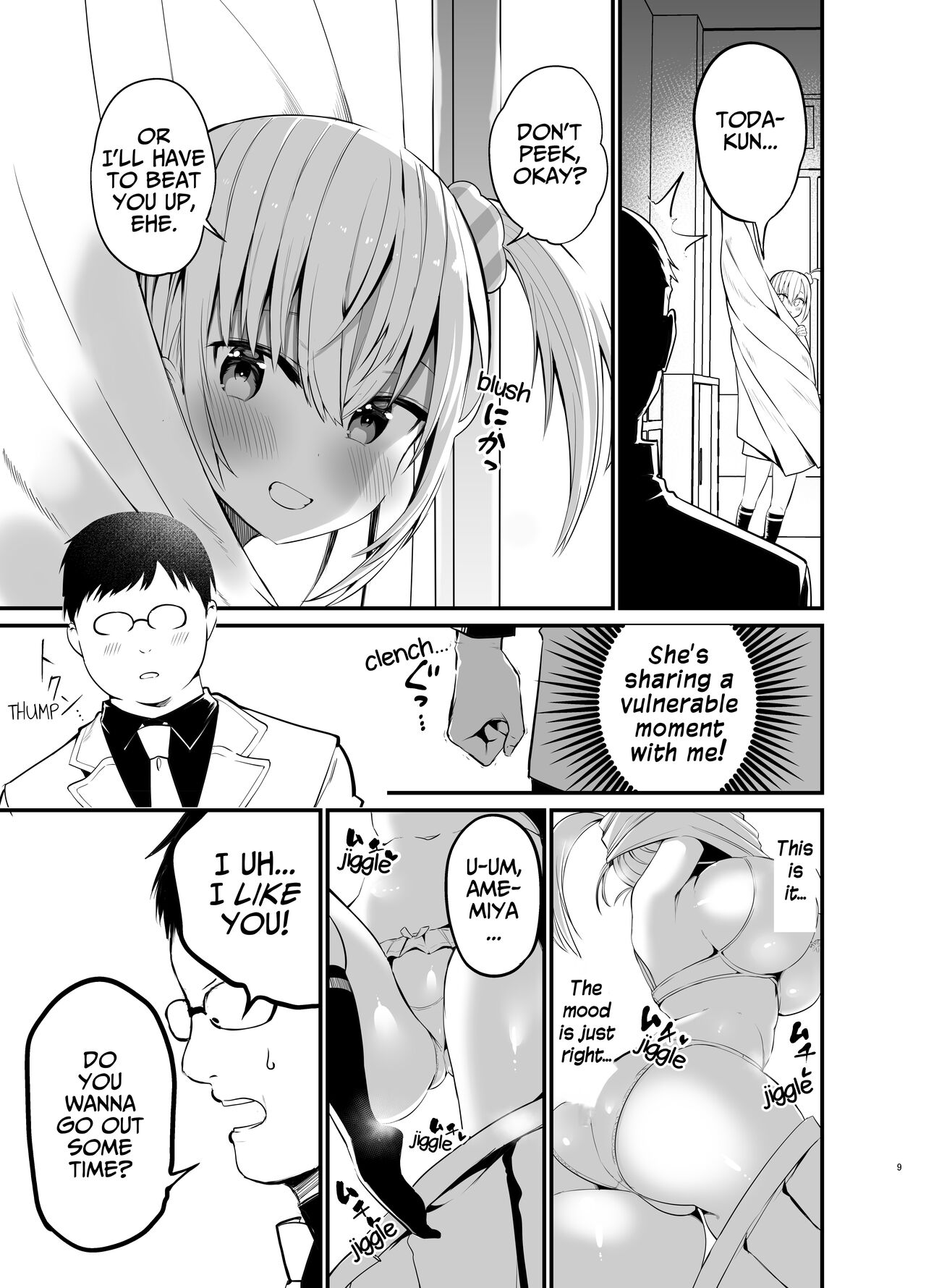 Kobitcheer! ~Koakuma Cheer o Dekachin de Wakaraseru~ page 8 full