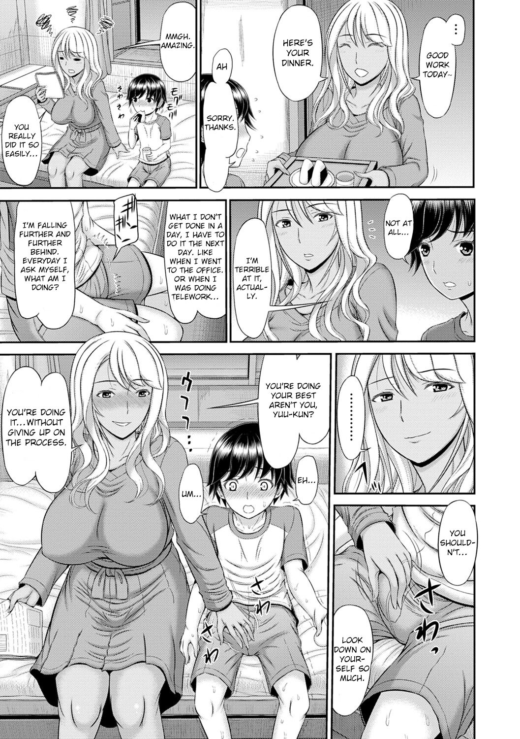 Shoku Saikan Ch.2 page 5 full