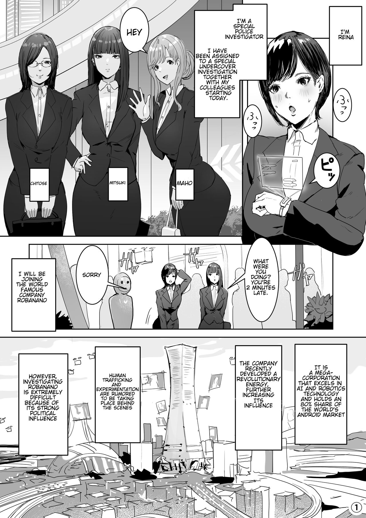 Haiteku Kigyou ni Sennyuu shitara Futanari Android ni Kaizou Sareta | Entering a Certain Tech Company, I Was Made to Inherit an Futa-Android. page 1 full