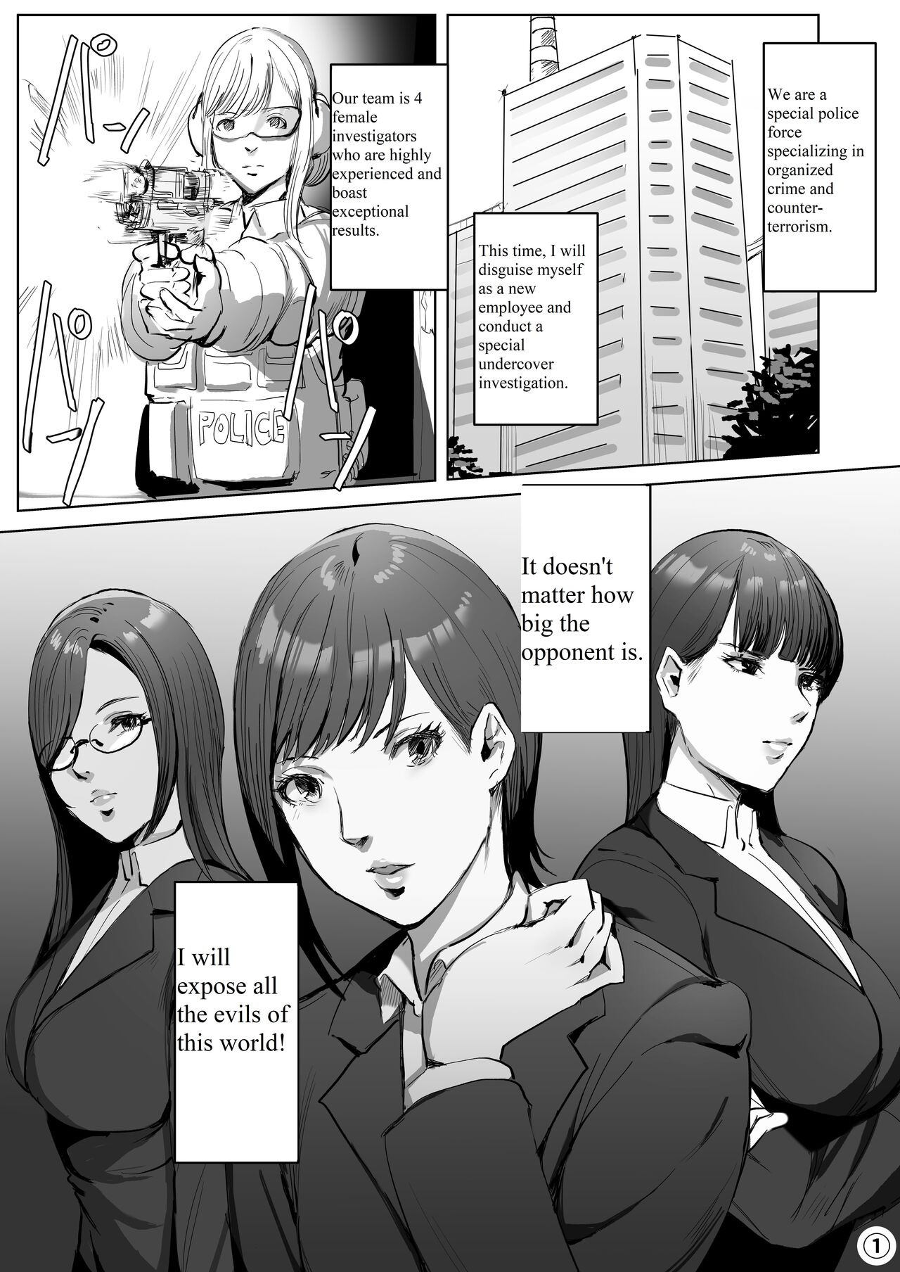 Haiteku Kigyou ni Sennyuu shitara Futanari Android ni Kaizou Sareta | Entering a Certain Tech Company, I Was Made to Inherit an Futa-Android. page 2 full